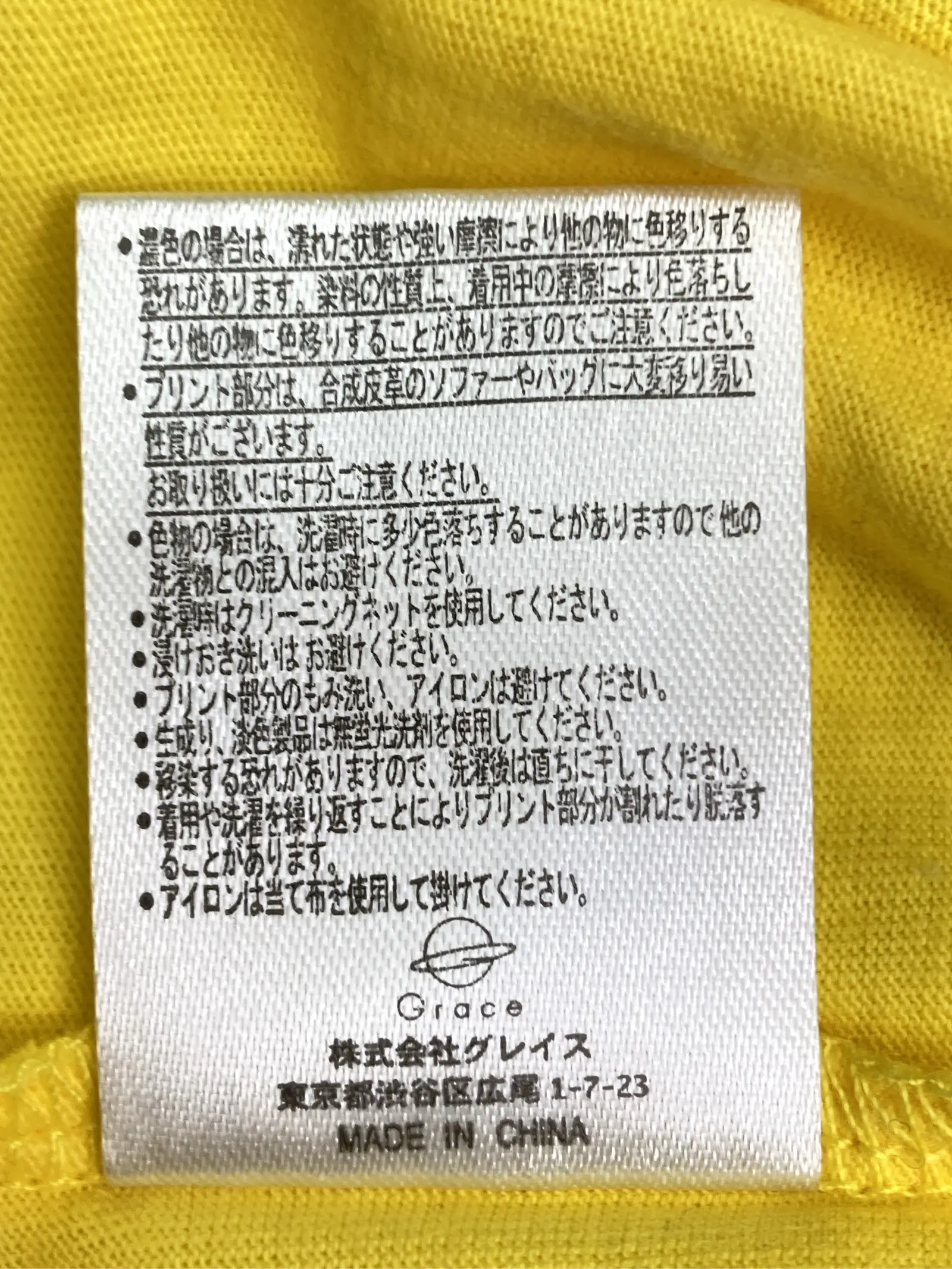 https://r2-worker.digdig.jp/product/a1e46d58-7867-40ed-bc72-572d49b2f9c0/a2eb9d4b-466c-4401-a599-29f81f0e3832