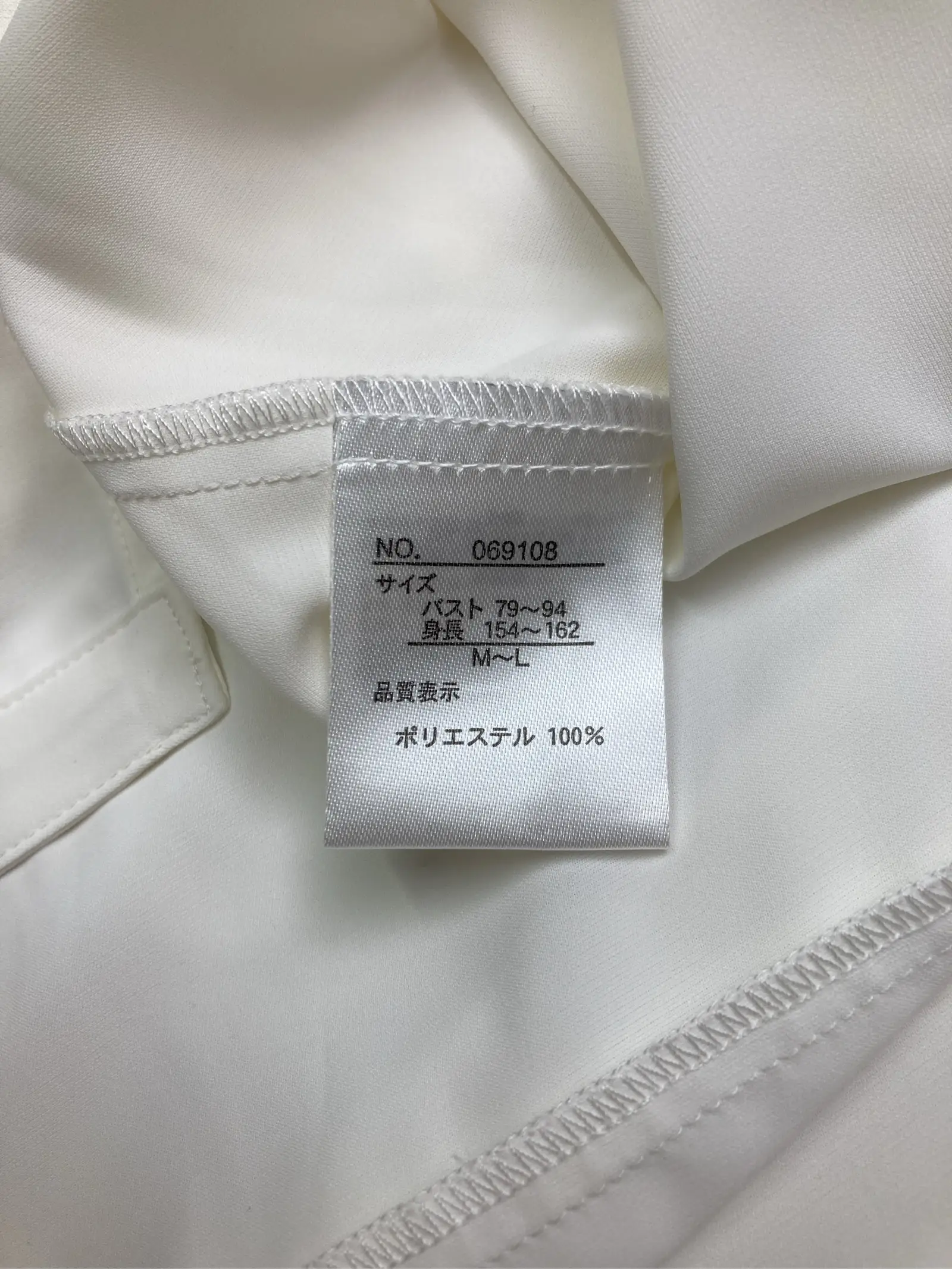 https://r2-worker.digdig.jp/product/a1e633f9-ee68-4030-9fa0-58aa4068eb0b/40d083ca-845a-476b-90da-2e197b9061c2