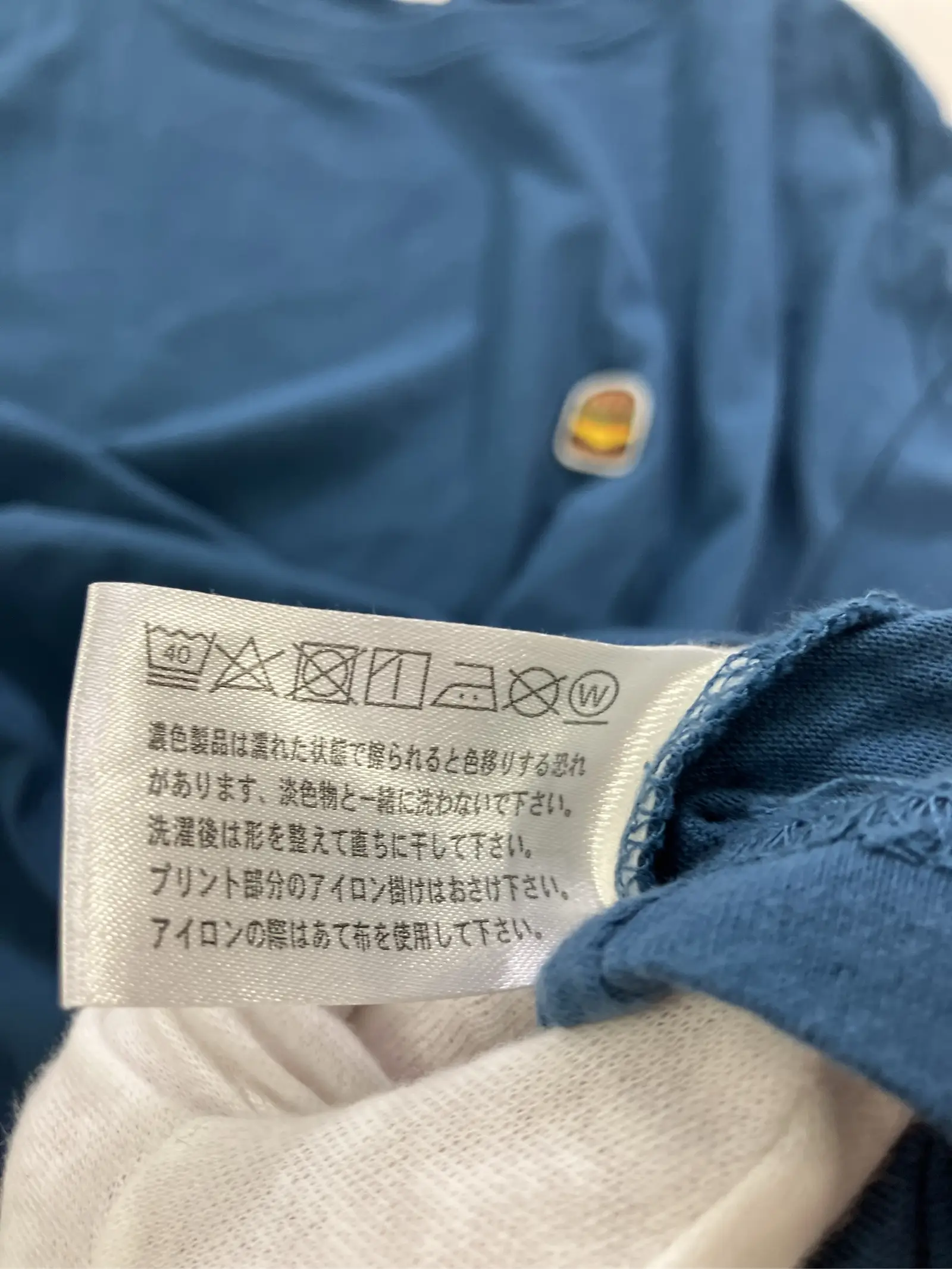 https://r2-worker.digdig.jp/product/a1e8c0ca-c97e-4173-9173-3a3be8d510f4/e15bde34-70f9-4ad3-a903-d7ac7ad47941