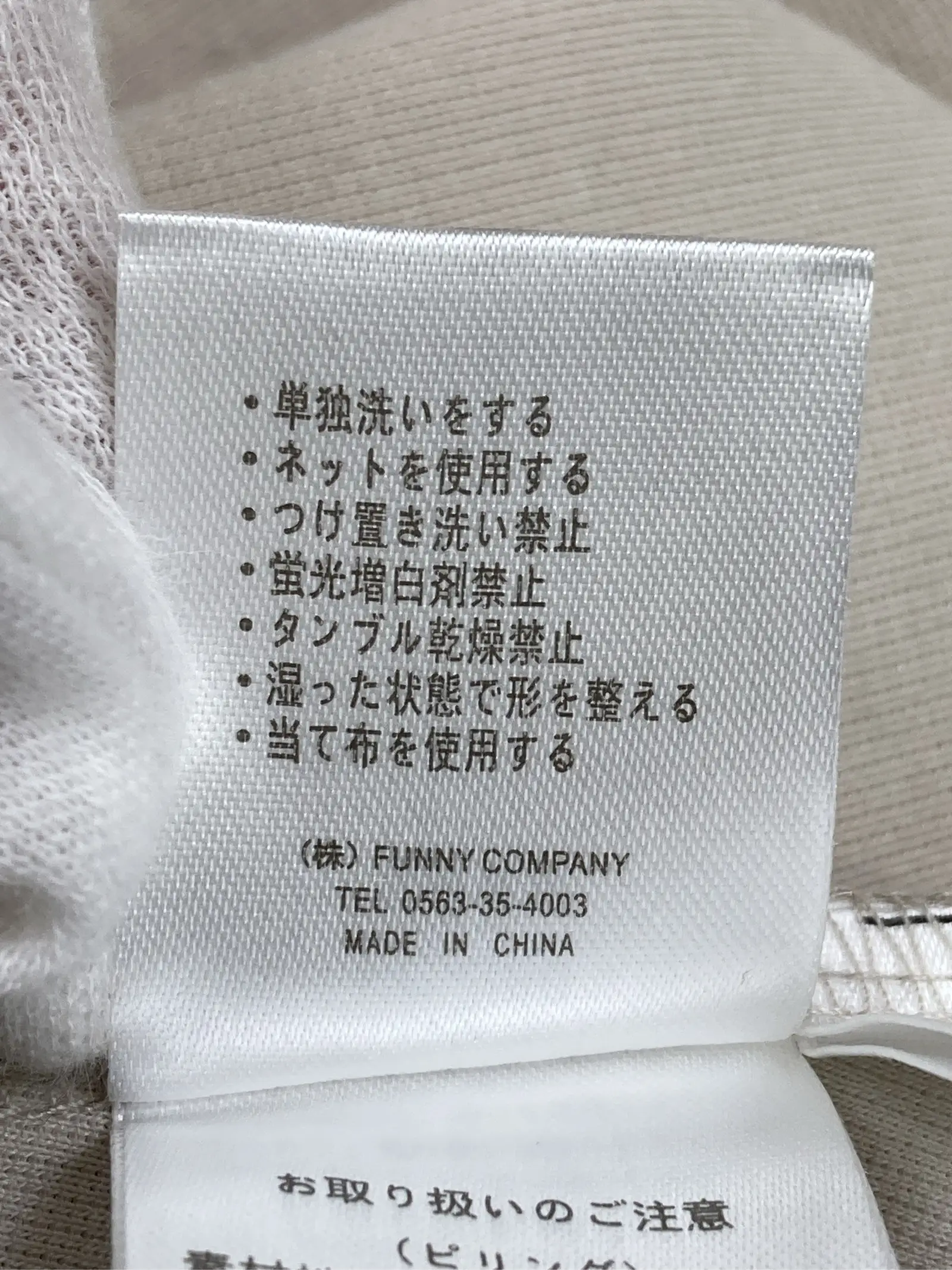 https://r2-worker.digdig.jp/product/a1e94f4a-6545-435d-9a9b-537dade60a8c/1920aaee-2da7-493c-85c6-59e62b912178