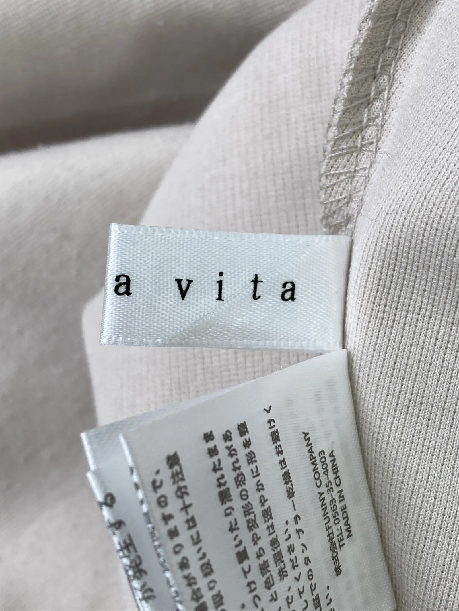 https://r2-worker.digdig.jp/product/a1e94f4a-6545-435d-9a9b-537dade60a8c/2947ddfa-1c7c-4dbd-bdd4-eeaee80011b1