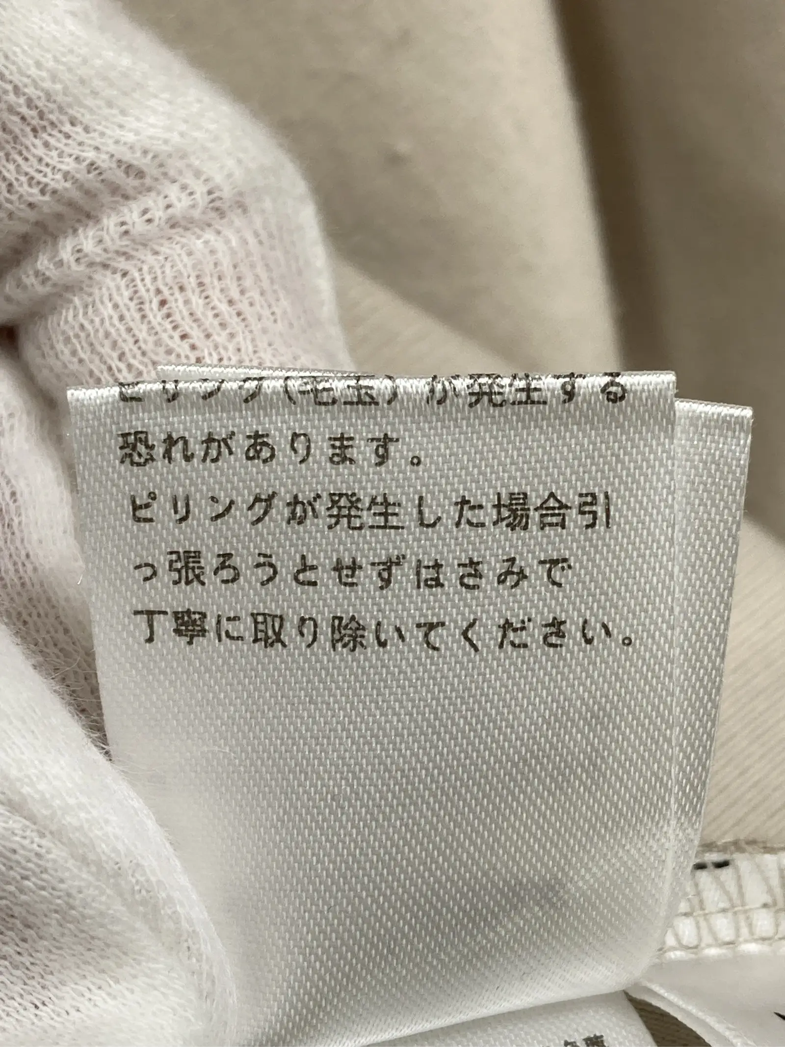 https://r2-worker.digdig.jp/product/a1e94f4a-6545-435d-9a9b-537dade60a8c/3e52f56c-9093-45bc-aad4-013dafcf8cc8