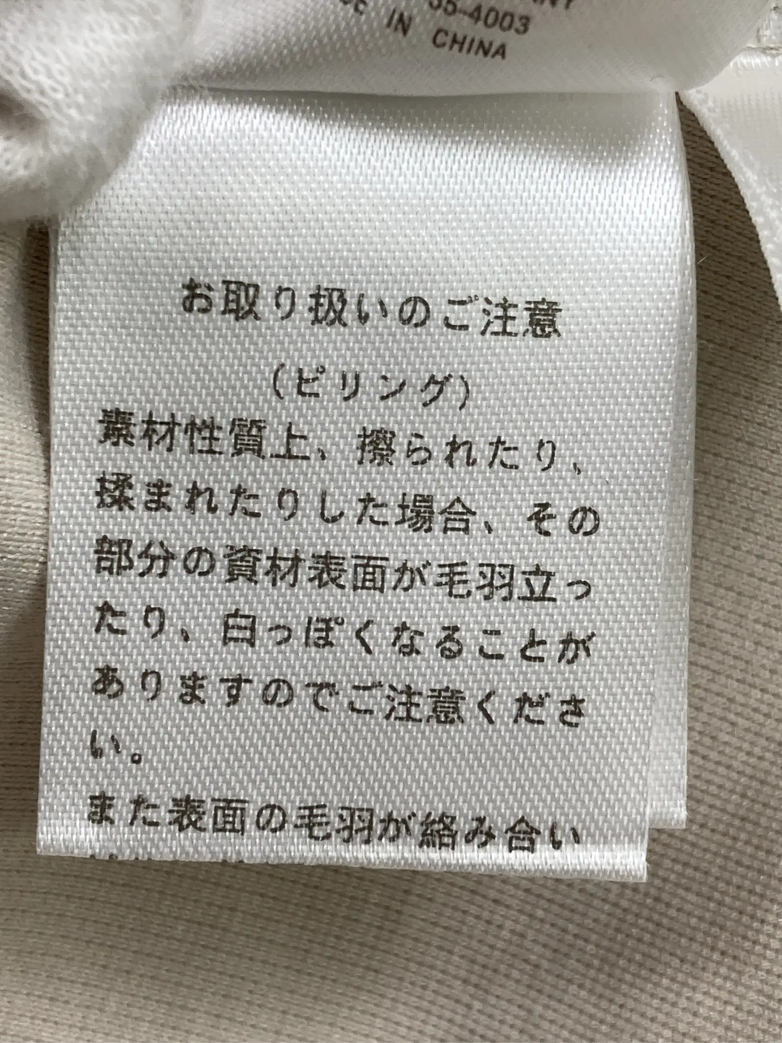 https://r2-worker.digdig.jp/product/a1e94f4a-6545-435d-9a9b-537dade60a8c/585cdf65-53aa-4623-915a-6645a96ca2e7