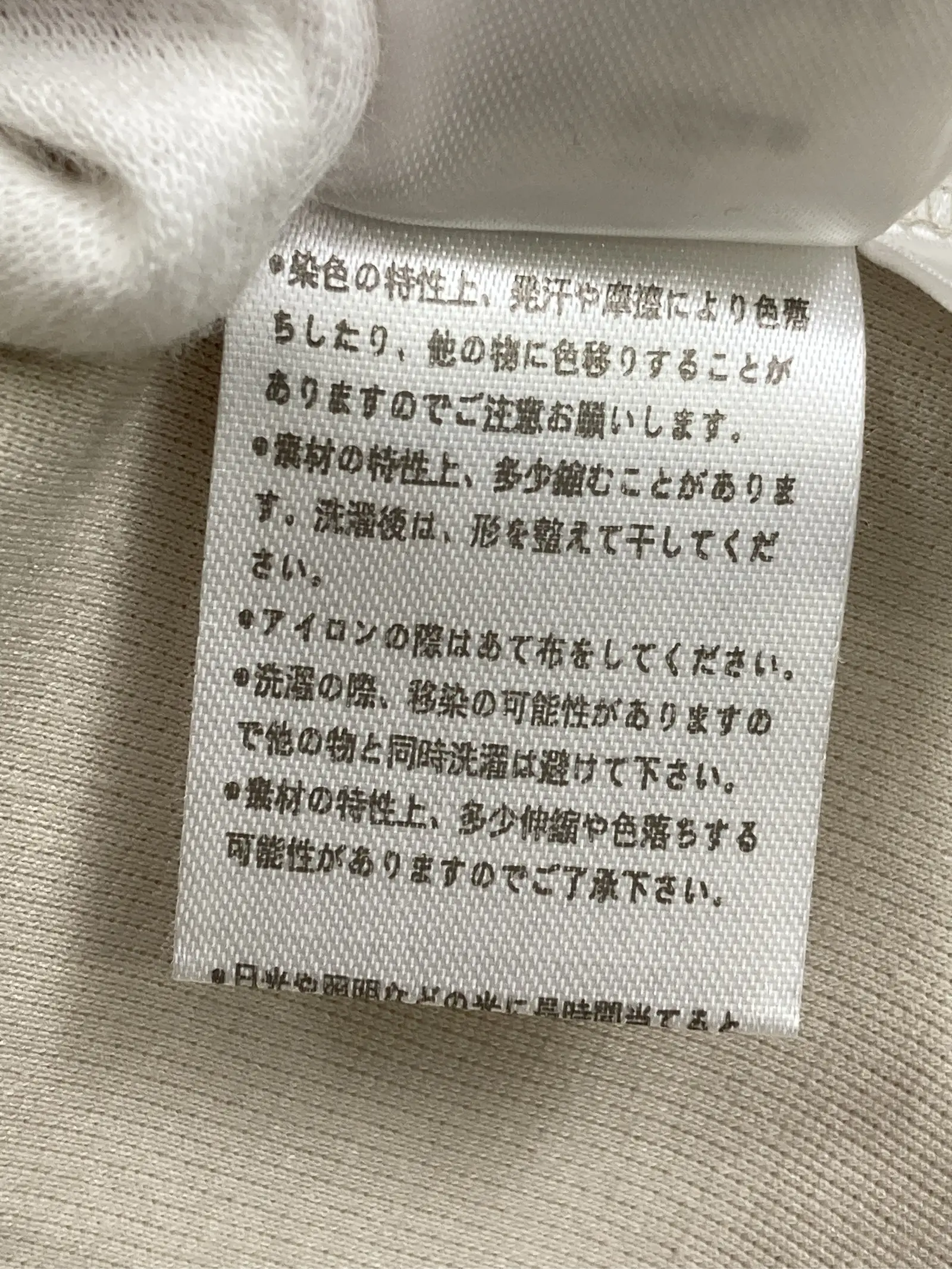 https://r2-worker.digdig.jp/product/a1e94f4a-6545-435d-9a9b-537dade60a8c/96e5349a-8dab-42b7-b073-0c1215cb2244