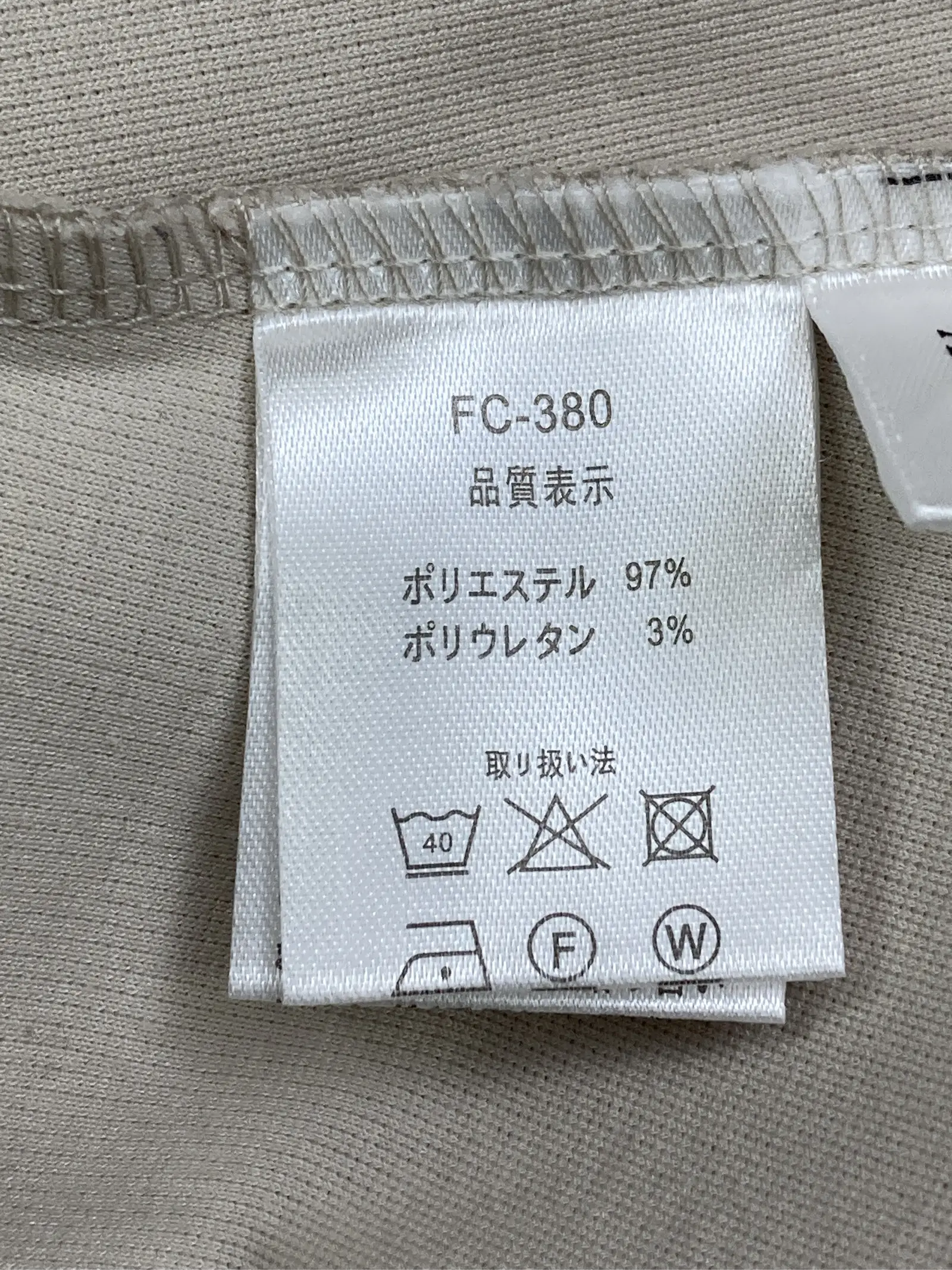 https://r2-worker.digdig.jp/product/a1e94f4a-6545-435d-9a9b-537dade60a8c/ab3008ec-d143-438f-a654-46708504b9af