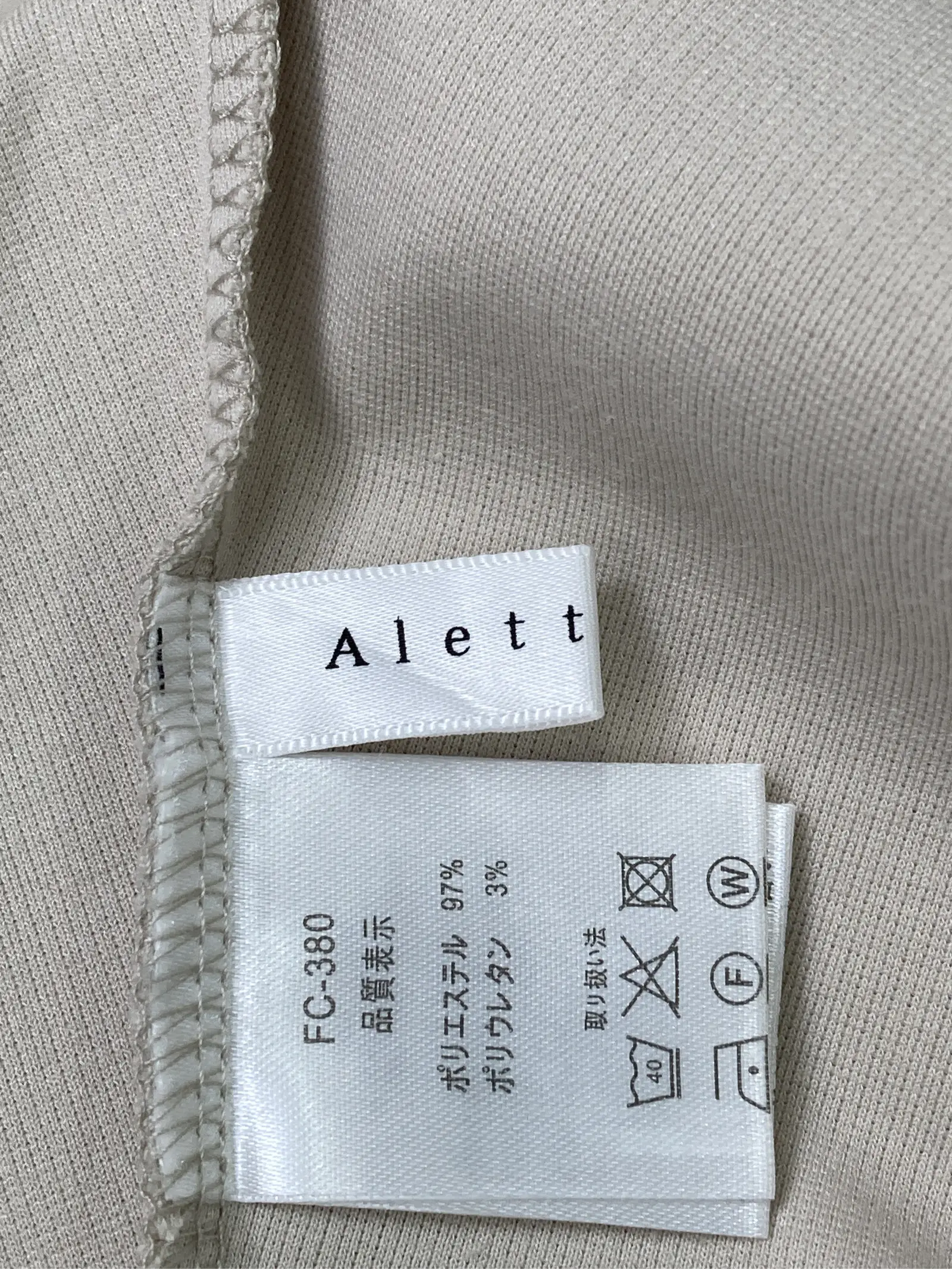 https://r2-worker.digdig.jp/product/a1e94f4a-6545-435d-9a9b-537dade60a8c/ad8e3956-8e0e-42a9-ba49-5dde55bc6313