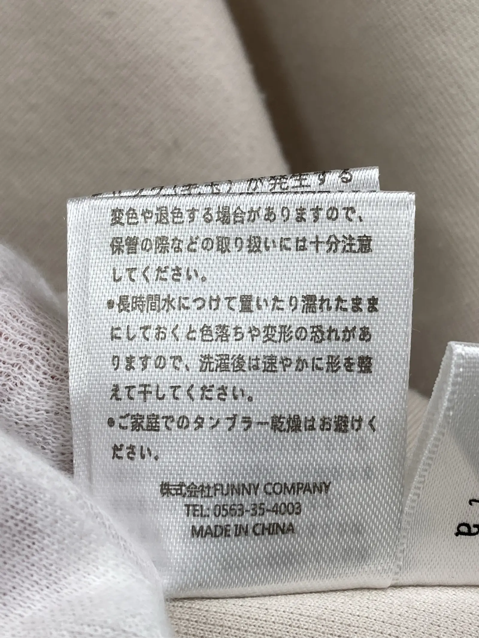 https://r2-worker.digdig.jp/product/a1e94f4a-6545-435d-9a9b-537dade60a8c/ef6bb585-d50f-4773-92a2-c40cc94f532d
