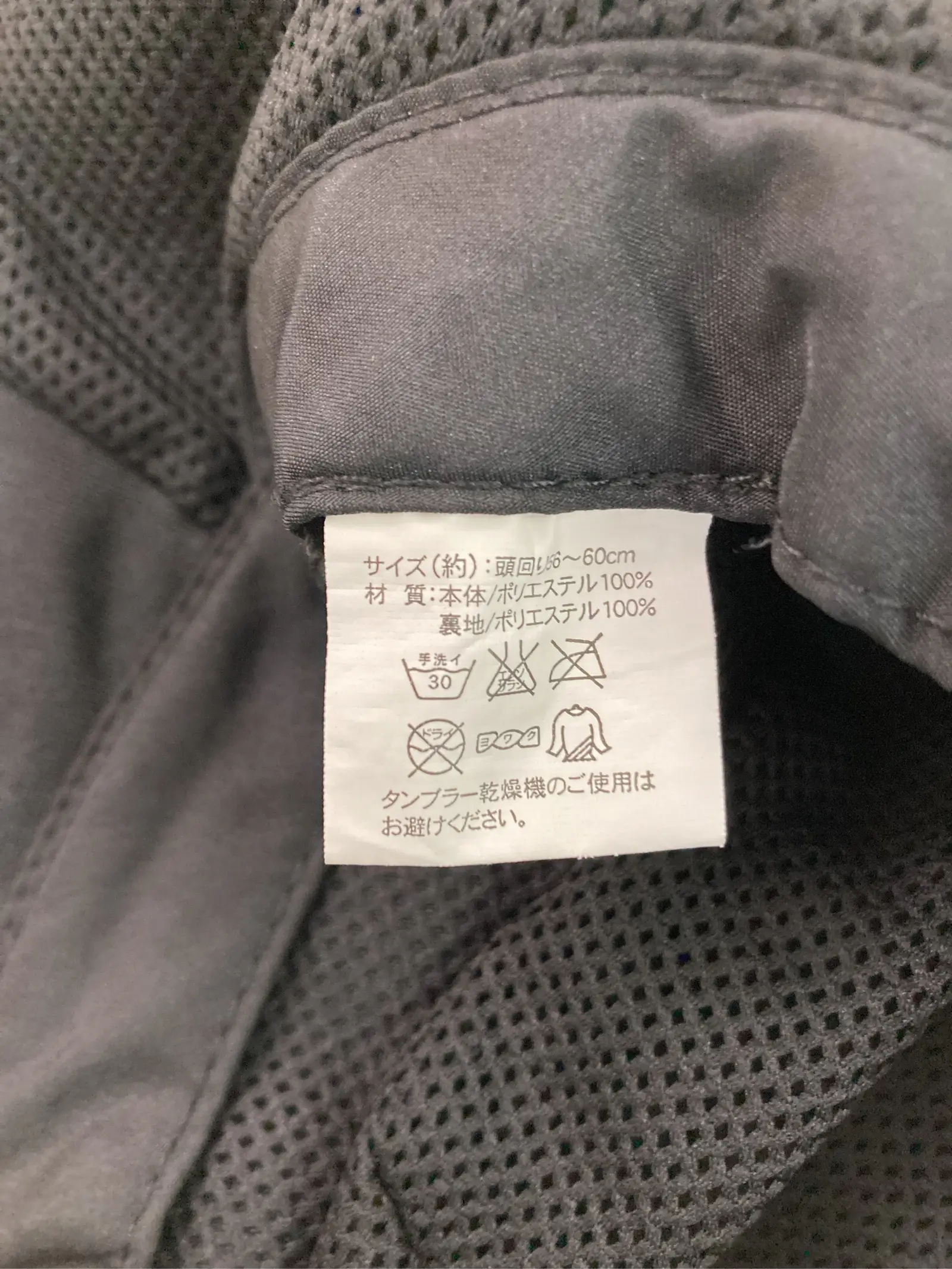 https://r2-worker.digdig.jp/product/a1e9def3-3fd9-4323-80c1-d4dc93a80a5f/f746890e-aafb-43f0-b7ba-80e720440b25