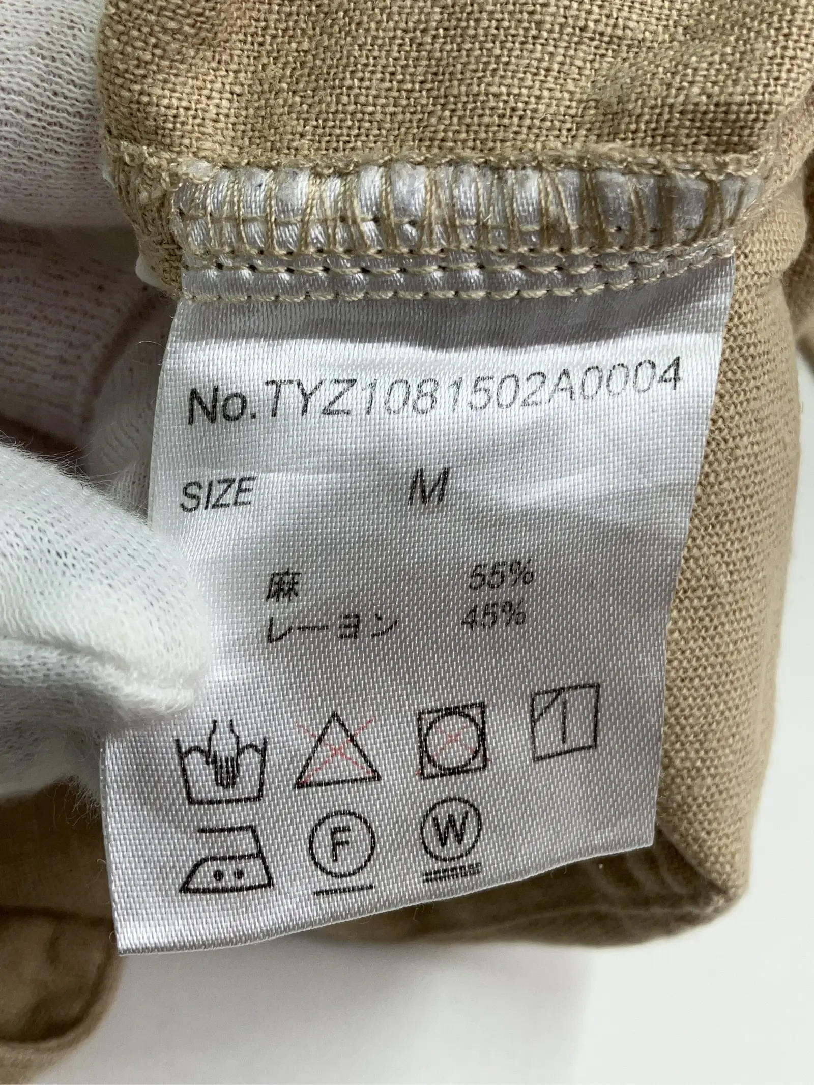 https://r2-worker.digdig.jp/product/a1ea2dff-2205-4c9e-834b-4ebed10fe935/17ea6eab-72eb-46fc-997c-4ec5165b04d2