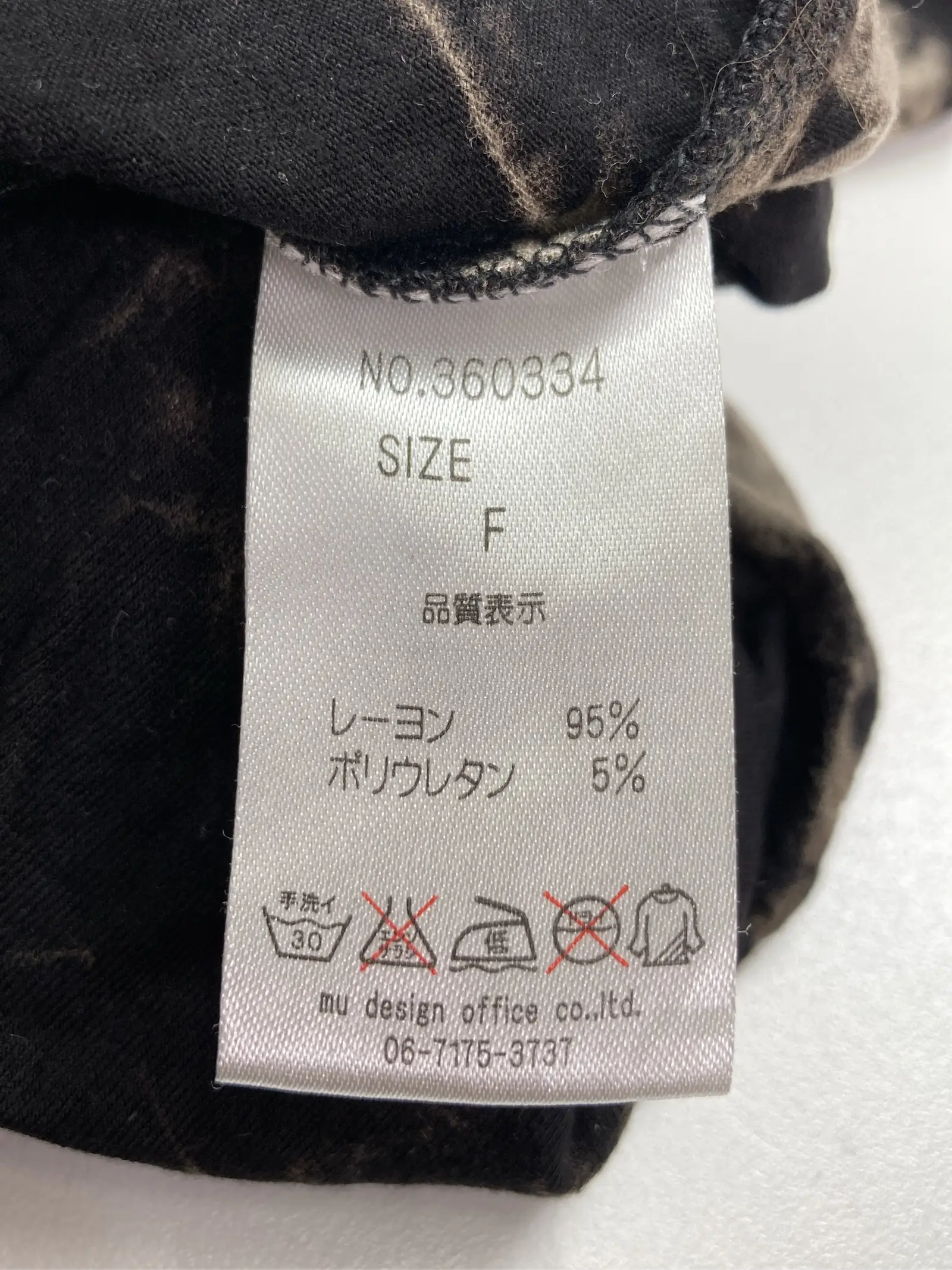 https://r2-worker.digdig.jp/product/a1ea94b9-9719-46c4-aa29-8614e65f2d9a/ac7e634f-5011-4800-b9f2-4f3146253926