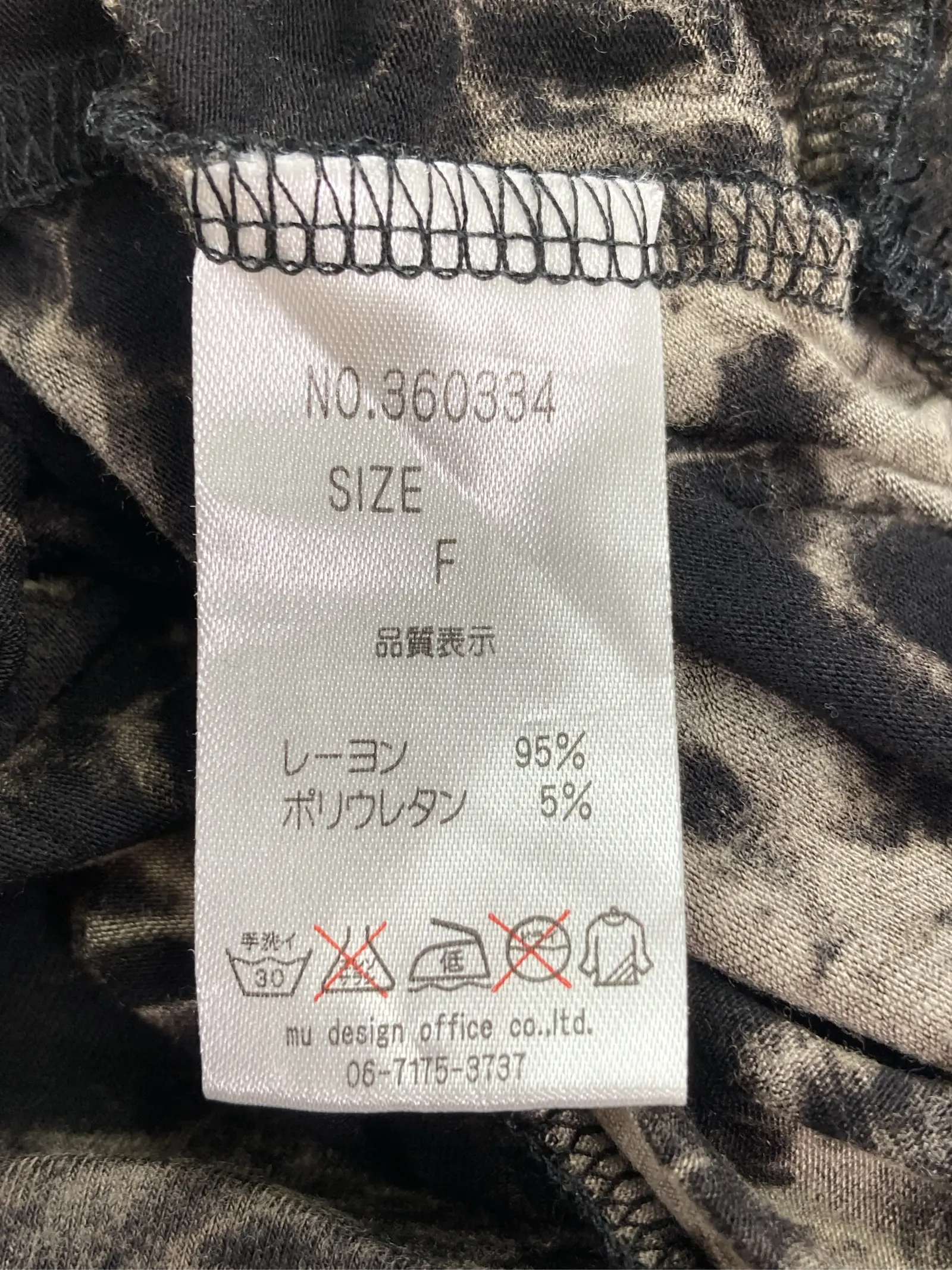 https://r2-worker.digdig.jp/product/a1ea94b9-9719-46c4-aa29-8614e65f2d9a/e859fc08-197b-43b9-8a34-f29e1df20a17