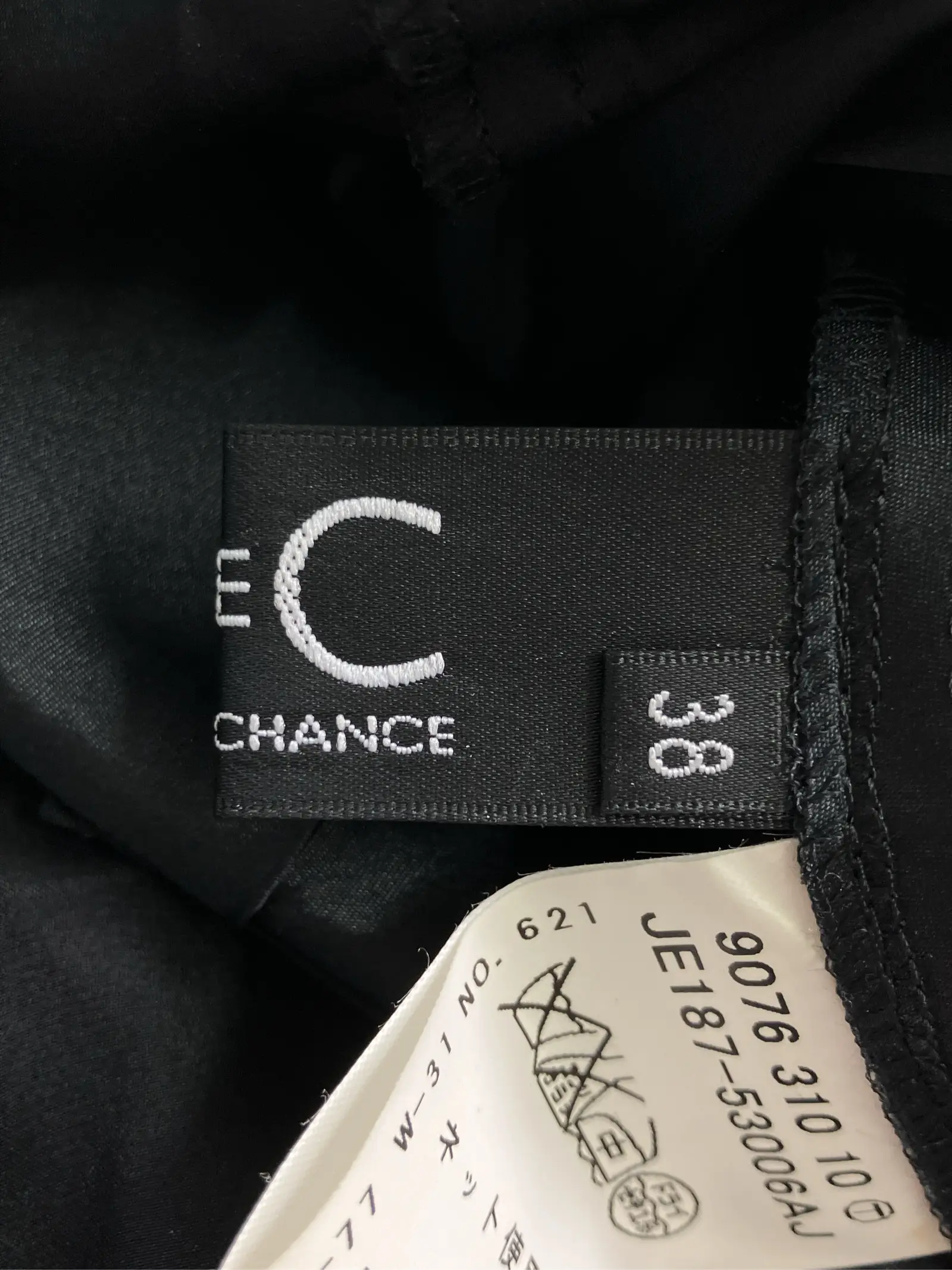 https://r2-worker.digdig.jp/product/a1ead976-7dc3-440e-a109-2d0395a48bc4/bc745b8a-5979-4f1e-810a-31fad51bf657