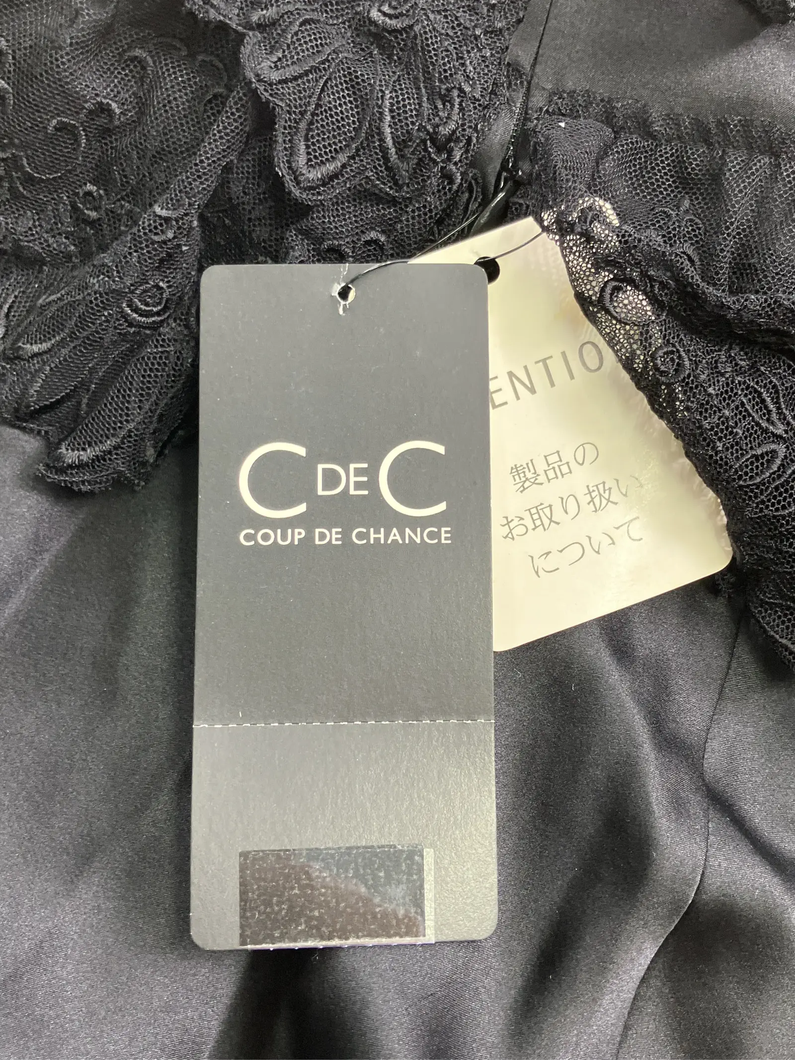 https://r2-worker.digdig.jp/product/a1ead976-7dc3-440e-a109-2d0395a48bc4/f722e994-caeb-45ed-8010-357e7ab12de1