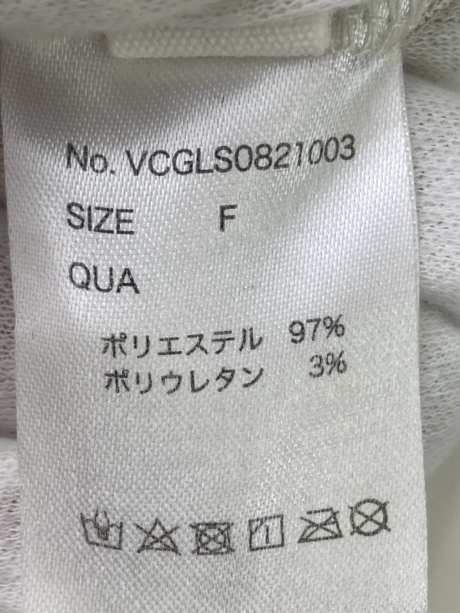 https://r2-worker.digdig.jp/product/a1eca106-5c3b-4ad1-81c7-ceb3fa23c698/d692dbb8-7437-4c1a-a7aa-0891a2605a87