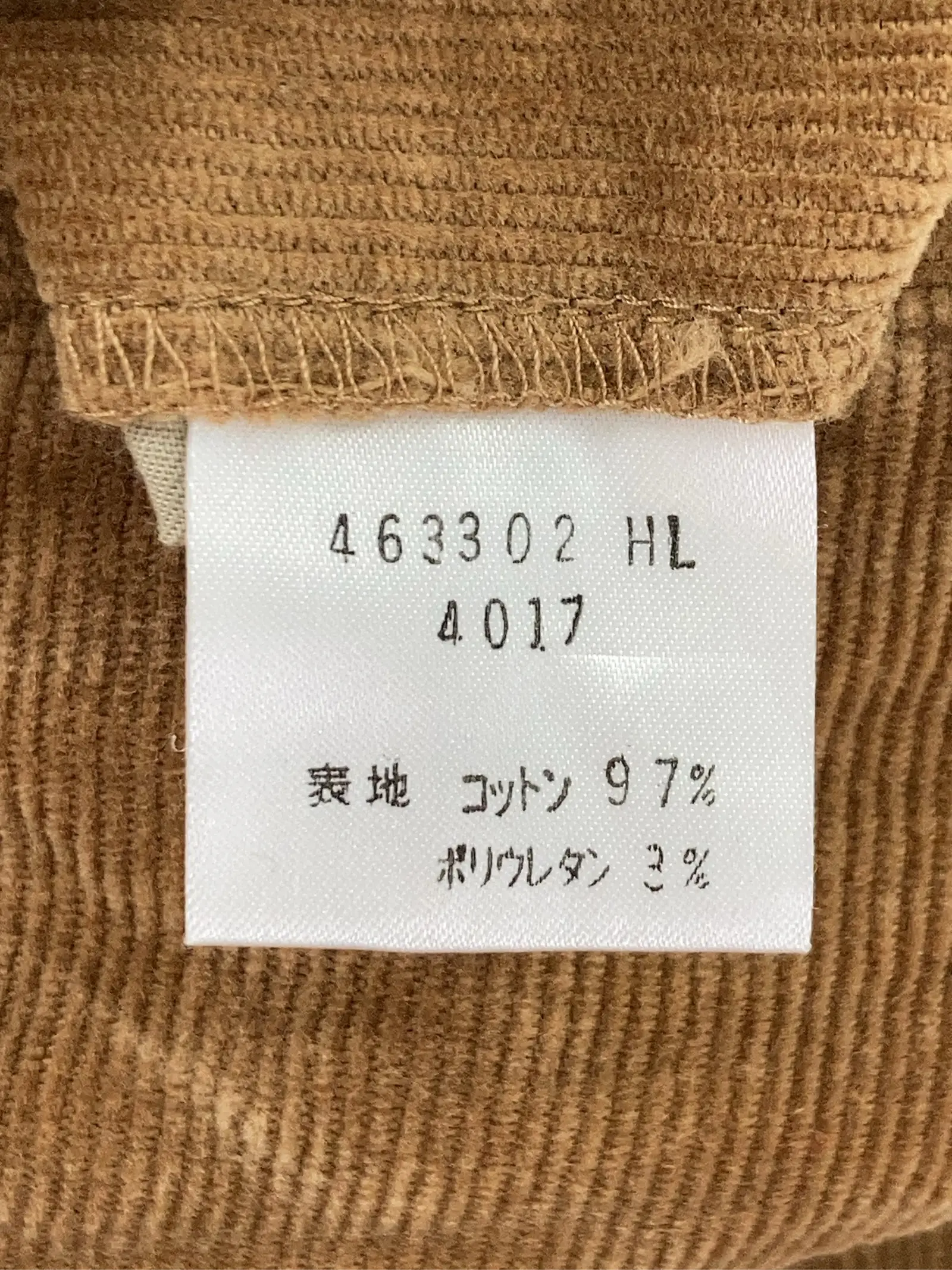 https://r2-worker.digdig.jp/product/a1ecf2b4-7923-4243-ab9a-d3a724648bed/9eebe4b1-13bf-4501-9fd3-292eff3c6c91