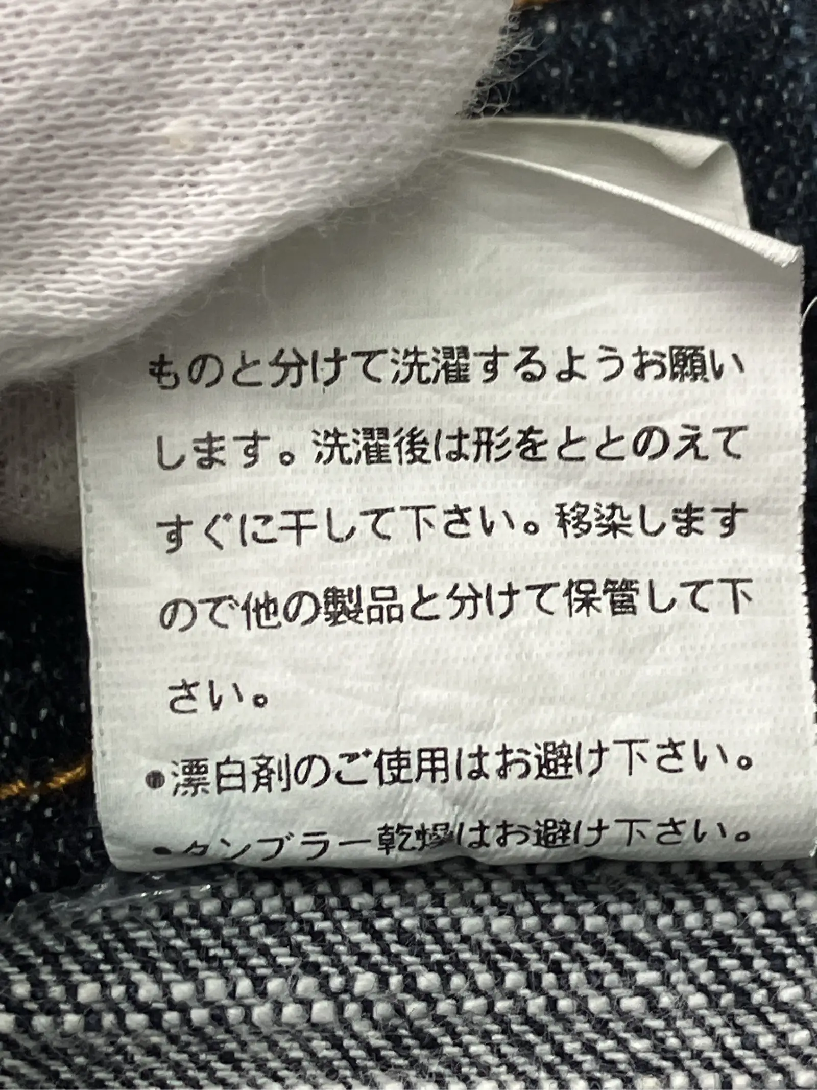 https://r2-worker.digdig.jp/product/a1ef6236-2dda-4521-a203-9da192f62f9d/367d9f40-2f33-49b1-bc4d-85db57af89f4