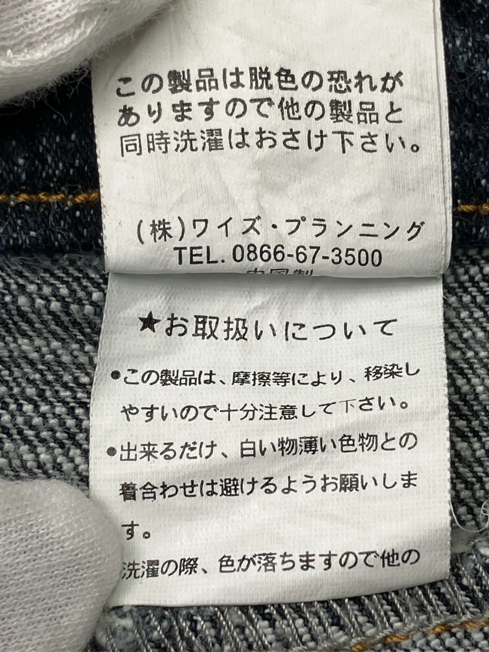 https://r2-worker.digdig.jp/product/a1ef6236-2dda-4521-a203-9da192f62f9d/7b5d3a33-8a61-41ef-ae16-84b66f20d8cd