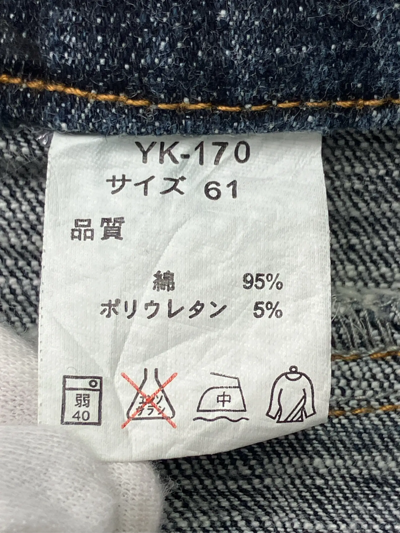 https://r2-worker.digdig.jp/product/a1ef6236-2dda-4521-a203-9da192f62f9d/a31618fb-665e-4e7a-87af-ad4580423f39