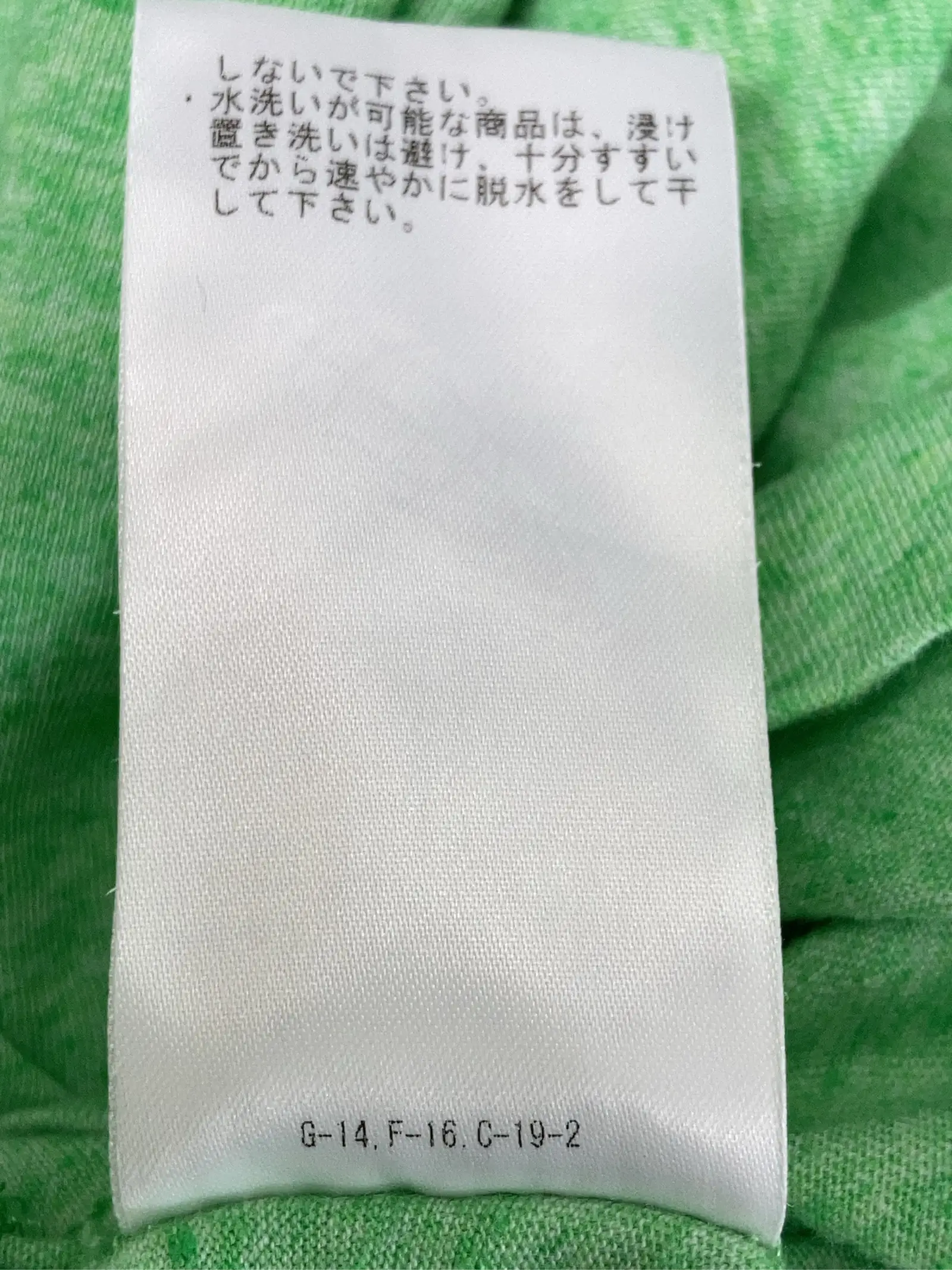 https://r2-worker.digdig.jp/product/a1f088a1-e96b-4d7d-acb4-a15096d3fff4/0bcbff89-7762-40ba-8f1a-7c97e808f1e7