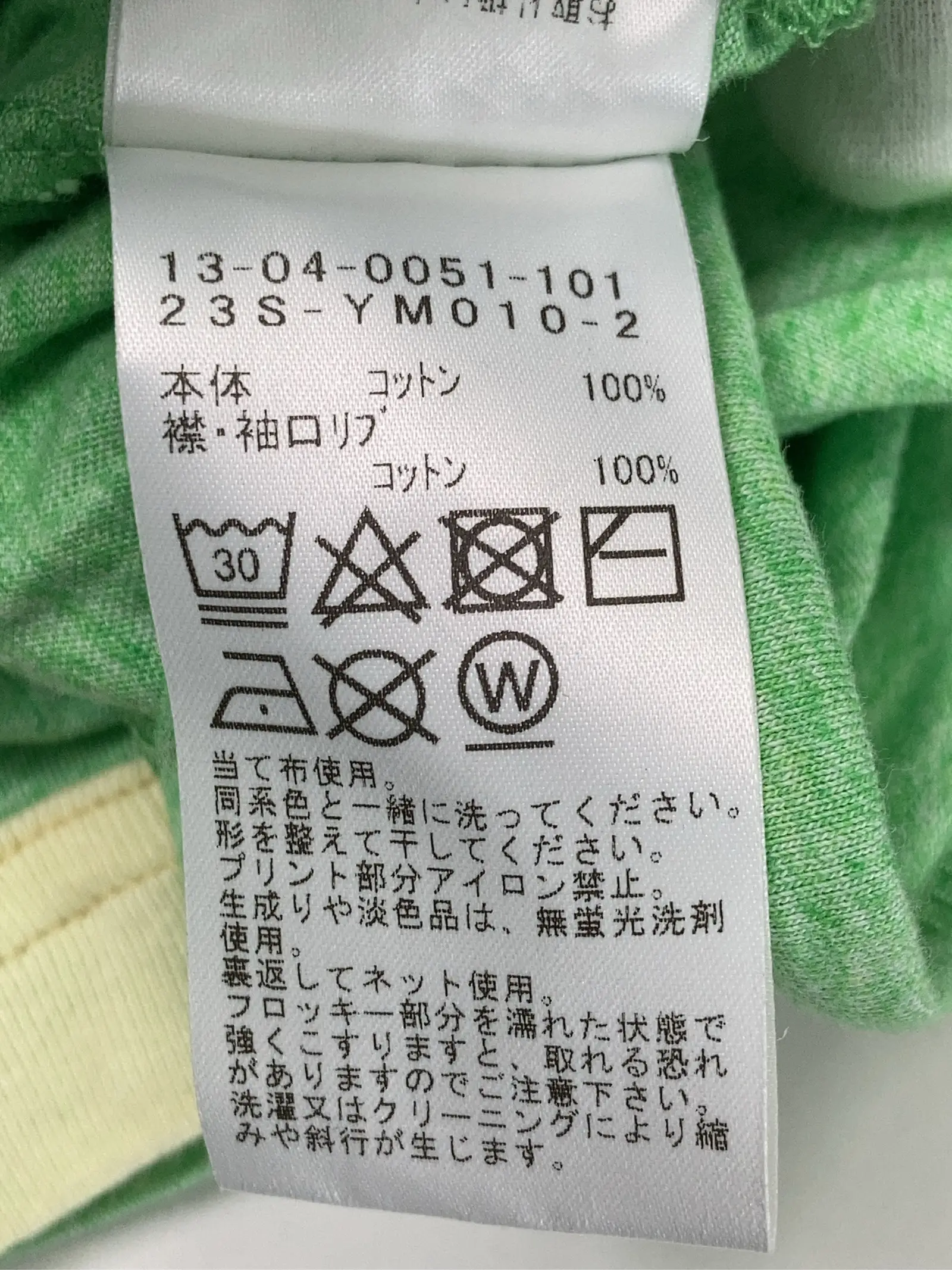 https://r2-worker.digdig.jp/product/a1f088a1-e96b-4d7d-acb4-a15096d3fff4/5346d584-c254-4324-9bb4-dff416389858