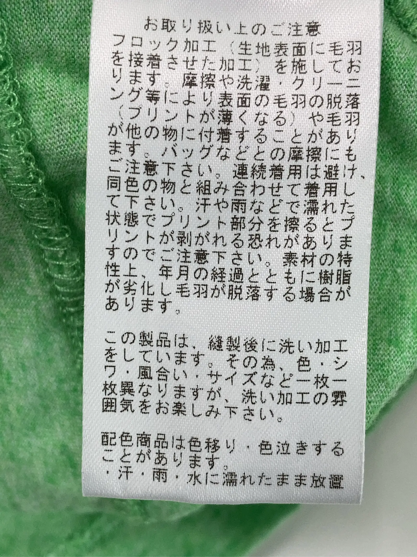 https://r2-worker.digdig.jp/product/a1f088a1-e96b-4d7d-acb4-a15096d3fff4/a2a9ee2d-a7f3-4b40-8f24-fa6a8575a391