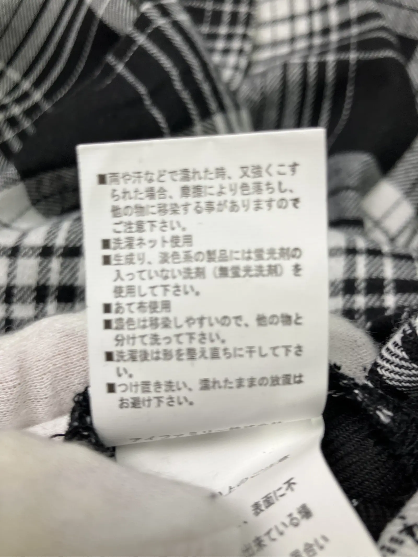 https://r2-worker.digdig.jp/product/a1f37d28-a768-413f-9f81-672f531efb0b/7946fec4-f32e-471e-b73b-5b9db2430372
