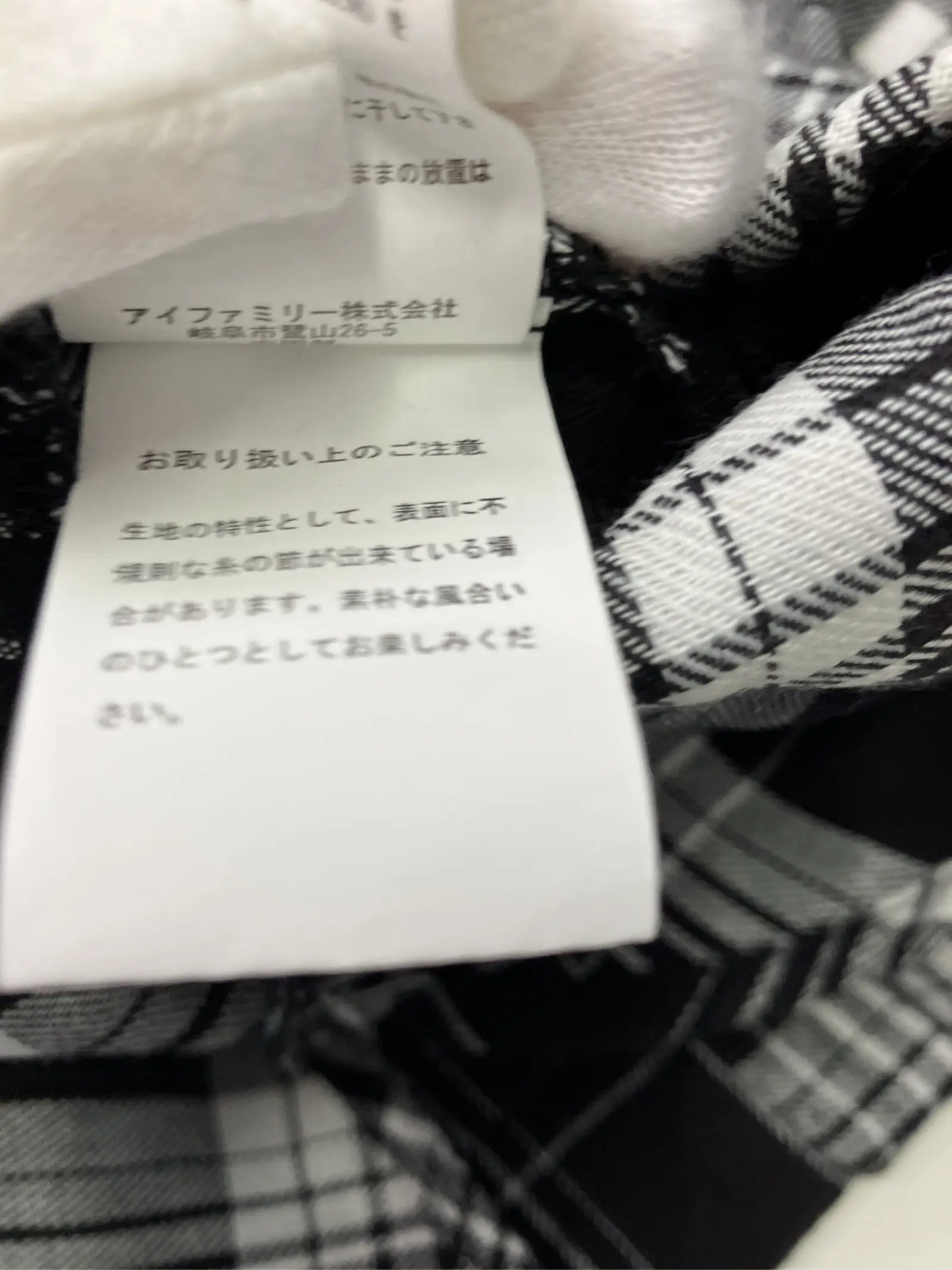 https://r2-worker.digdig.jp/product/a1f37d28-a768-413f-9f81-672f531efb0b/c1855168-3a85-4aa7-8c48-355dc60b477f