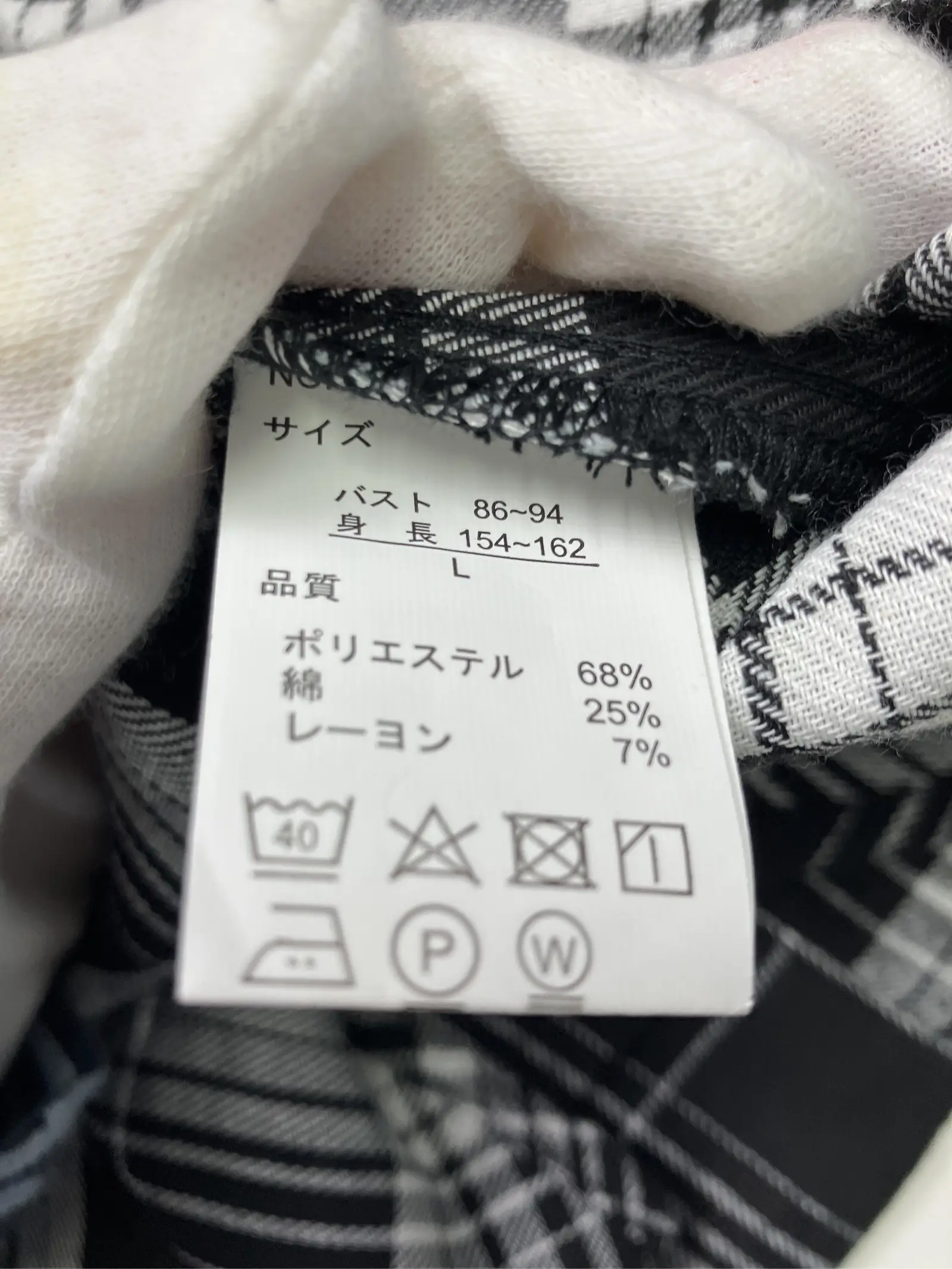 https://r2-worker.digdig.jp/product/a1f37d28-a768-413f-9f81-672f531efb0b/c741ae11-5557-45fc-9073-5e1e6e1528c6