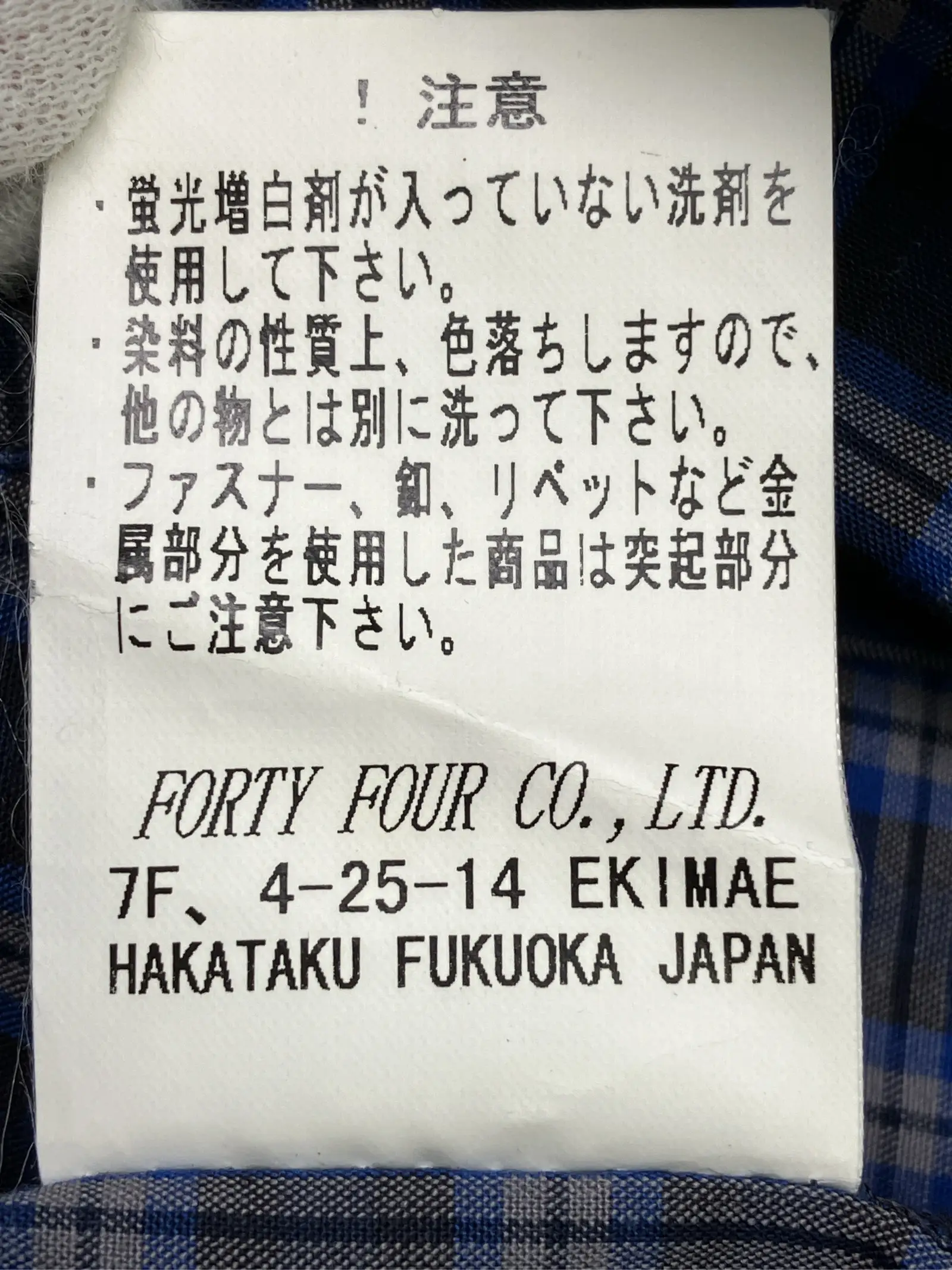 https://r2-worker.digdig.jp/product/a1f4099f-b250-47ca-9efd-51c09269f9a5/2703e7a5-07e6-4c24-9593-0ecaf8daf912
