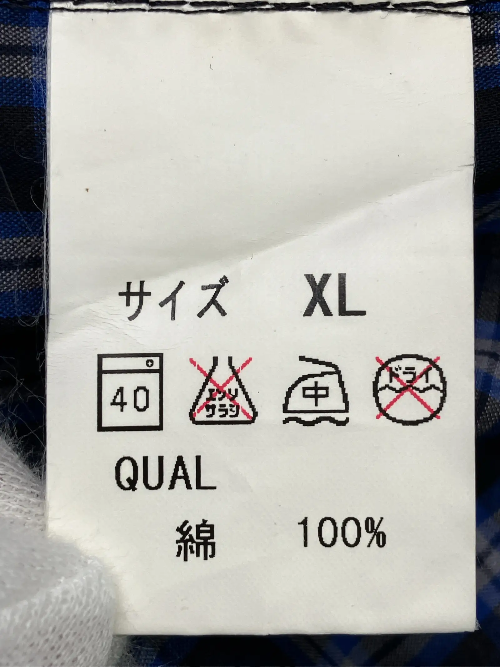 https://r2-worker.digdig.jp/product/a1f4099f-b250-47ca-9efd-51c09269f9a5/4f12798b-5fa6-4ea5-a0fd-cf407bd2482c