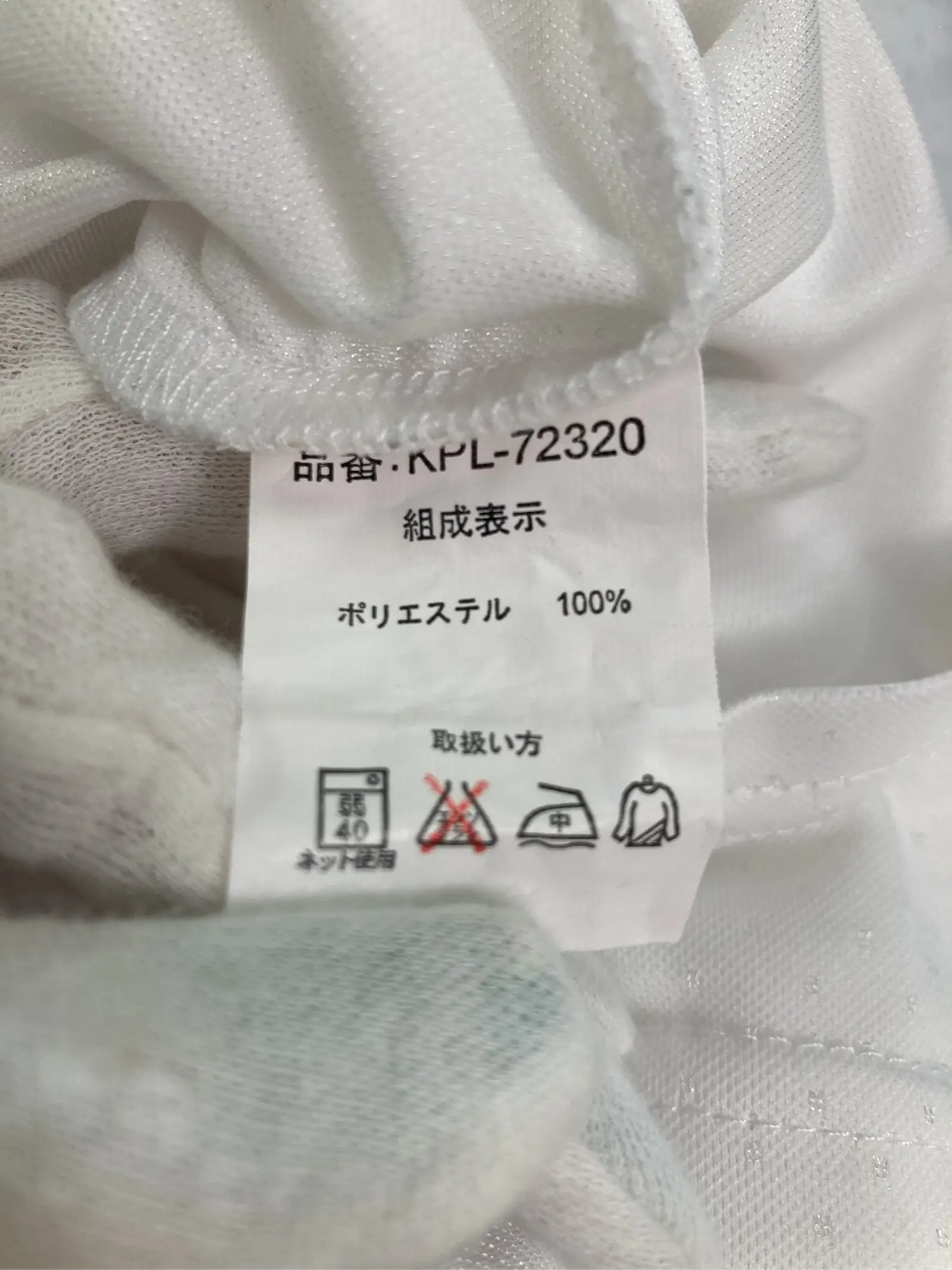 https://r2-worker.digdig.jp/product/a1f594ab-83c9-4a0f-a734-23b5f70ca291/6eed52d5-d5d4-40a4-a3d0-e071cfccbc92