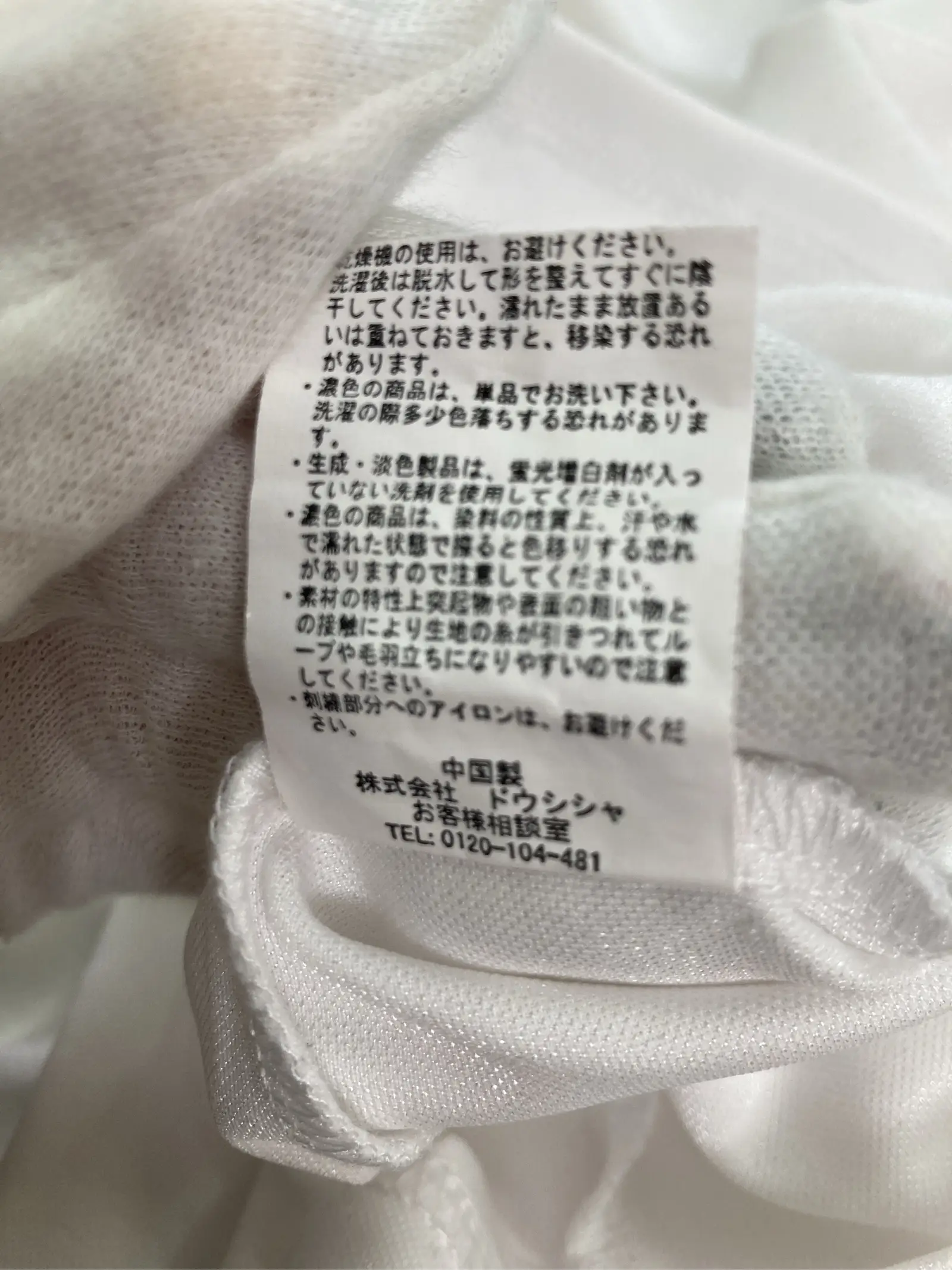 https://r2-worker.digdig.jp/product/a1f594ab-83c9-4a0f-a734-23b5f70ca291/9912a35e-5ebe-49e1-a684-86b6a22bfe6e