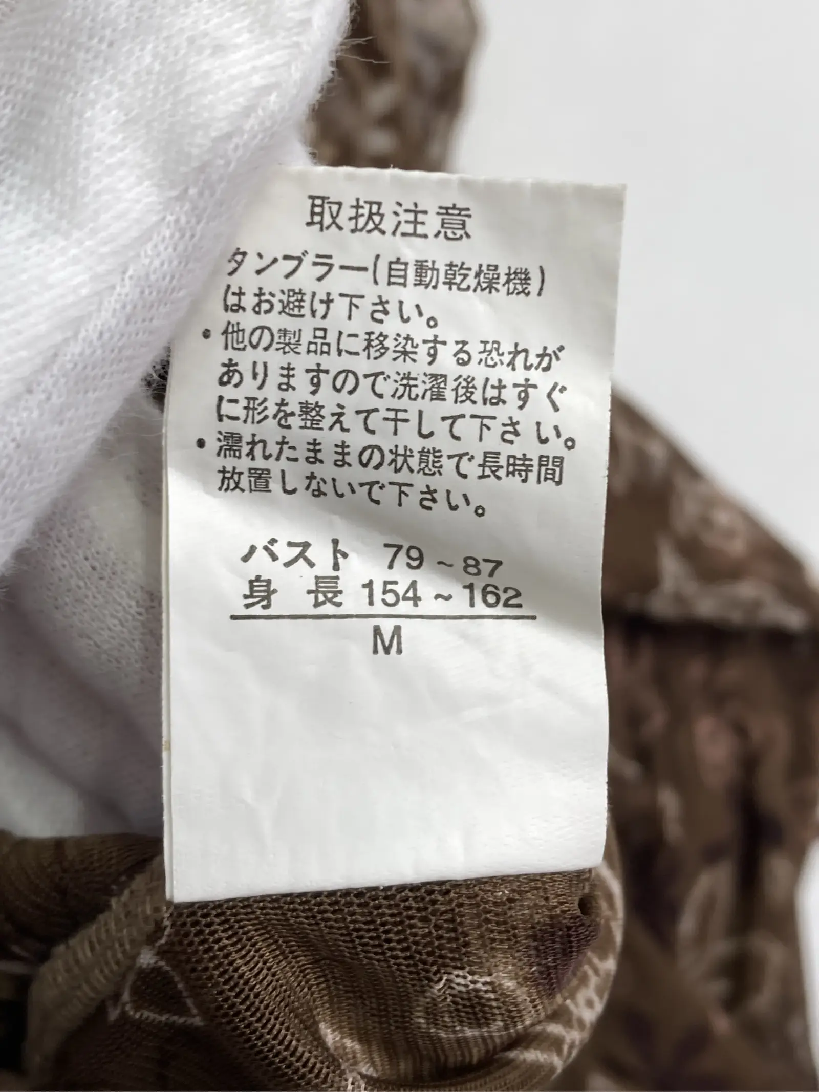 https://r2-worker.digdig.jp/product/a1f658e1-3c1d-4535-944c-f5a7232d84e6/9cf64996-756a-4e39-a7d8-25b1bb5bab8f