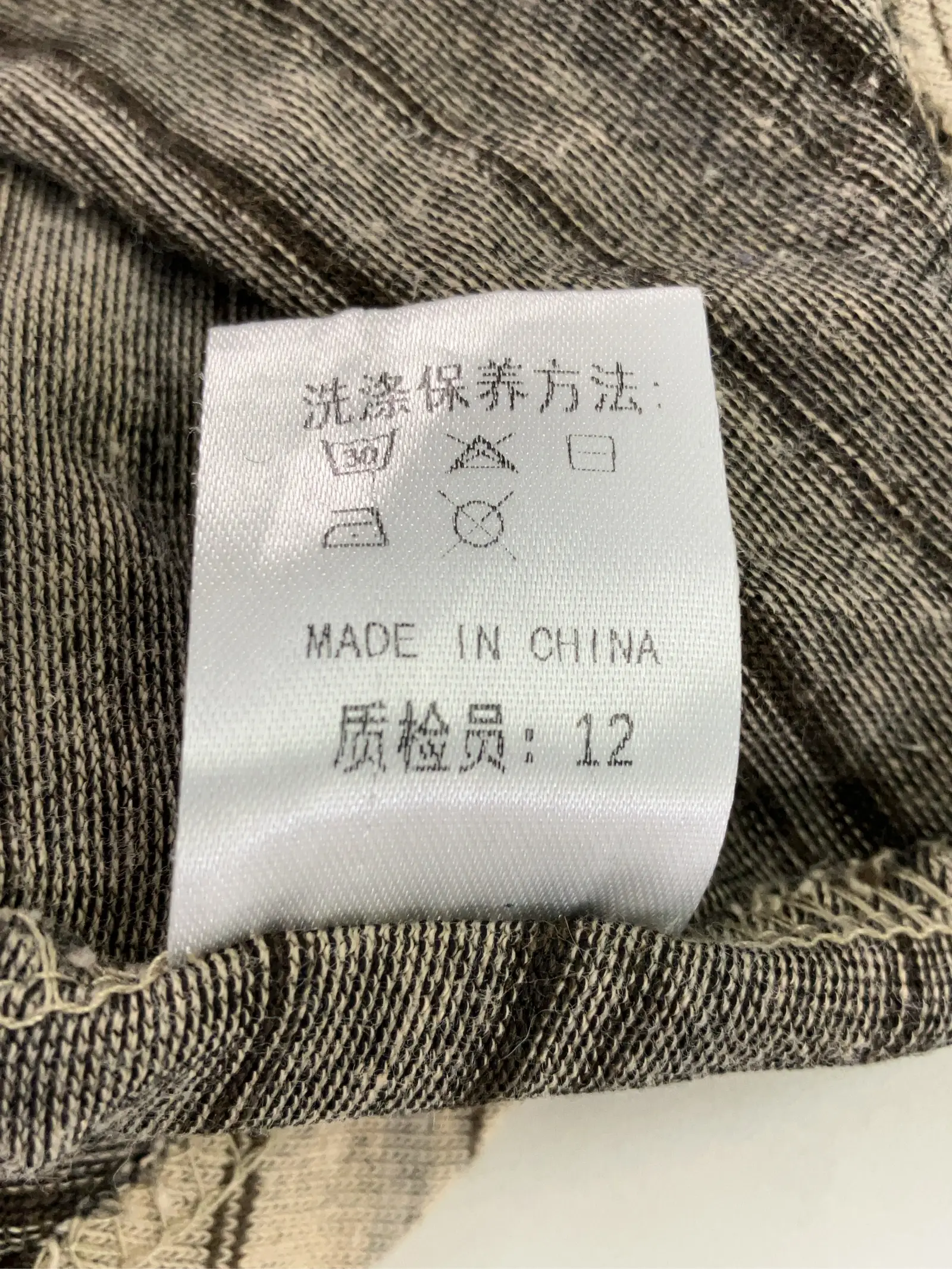 https://r2-worker.digdig.jp/product/a1f8791e-c141-4ba8-9676-fb5e68734417/eff283a1-0a5f-4dde-ba71-9bc5d95dcc44
