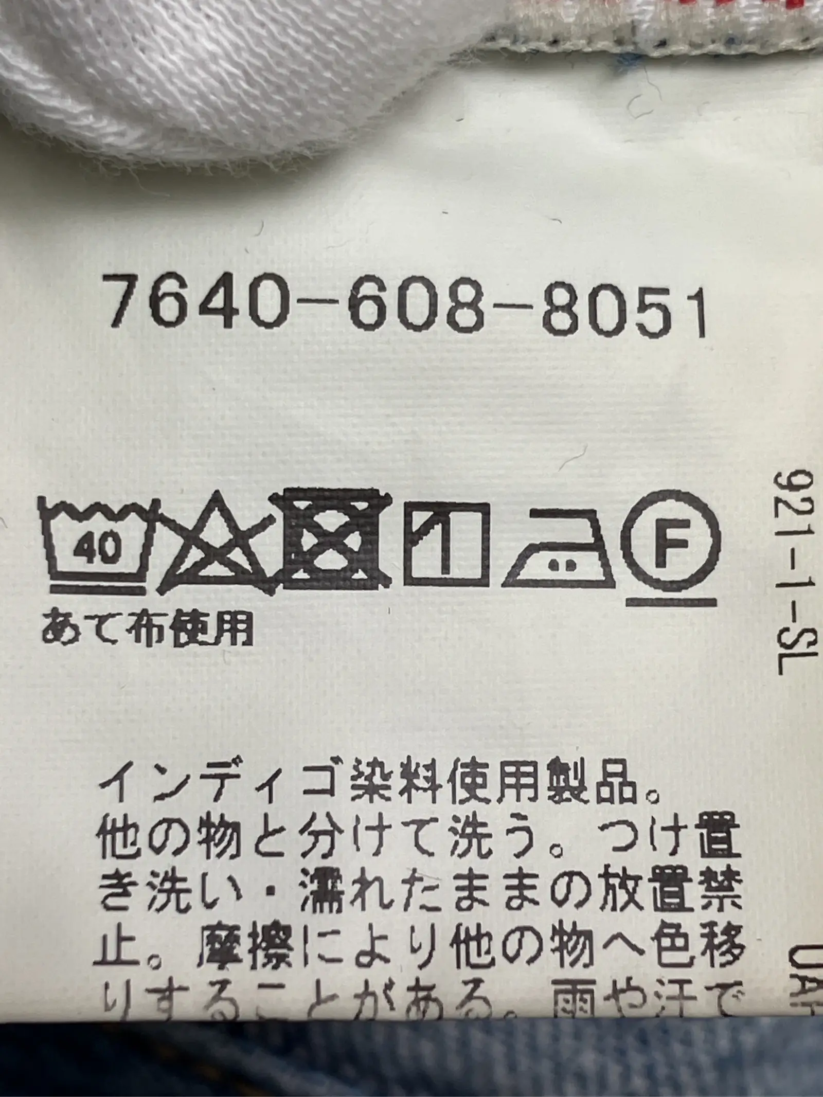 https://r2-worker.digdig.jp/product/a1f8857d-cdc7-4b54-8e09-ad04e82444b4/7574d2ce-9e64-4dc0-bbf4-737ae994f372