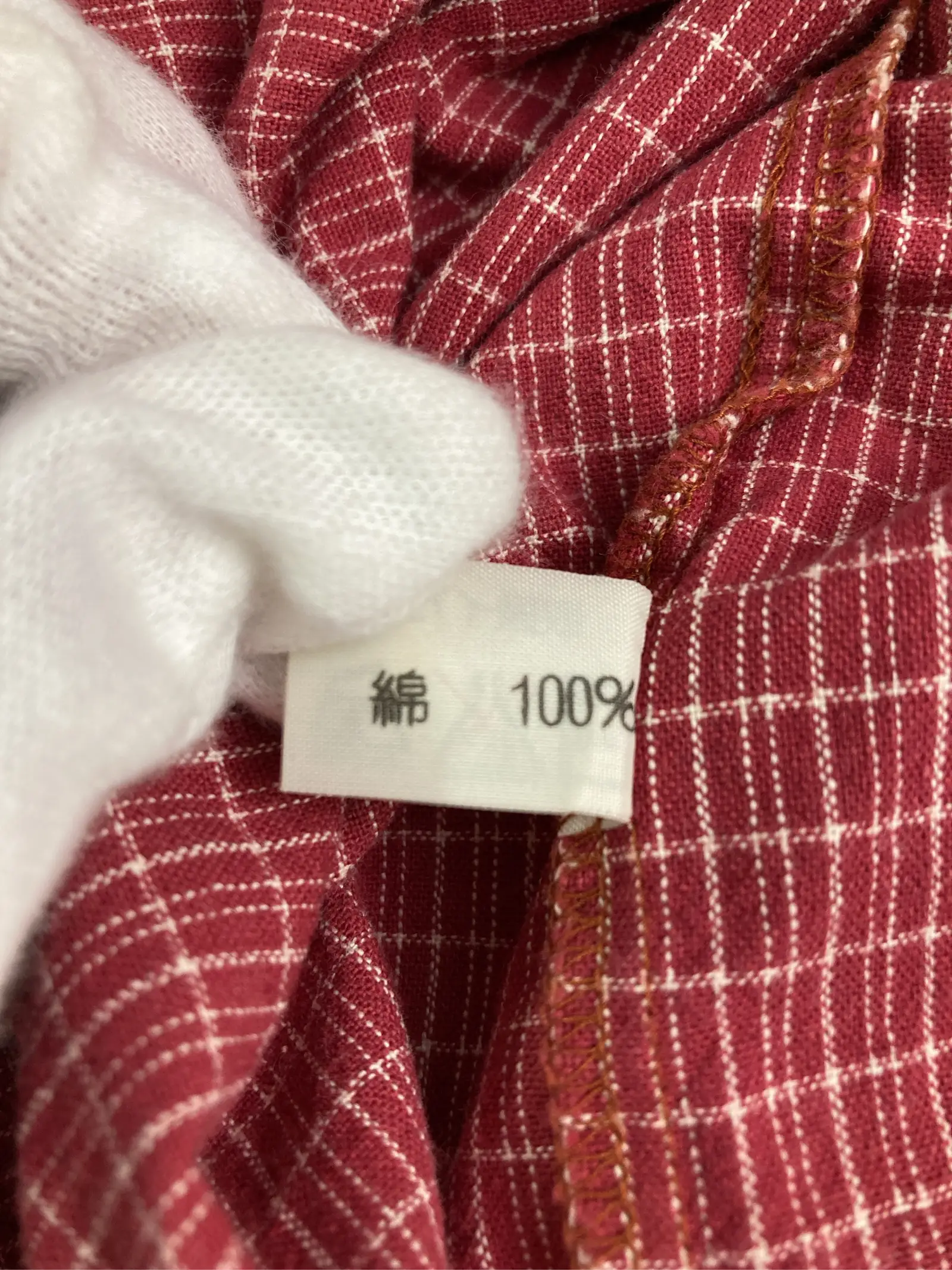 https://r2-worker.digdig.jp/product/a1face63-97ca-4a1d-bdb0-d5d30ebbd414/9adf8e41-1028-4f6a-8bce-5c0718529d28