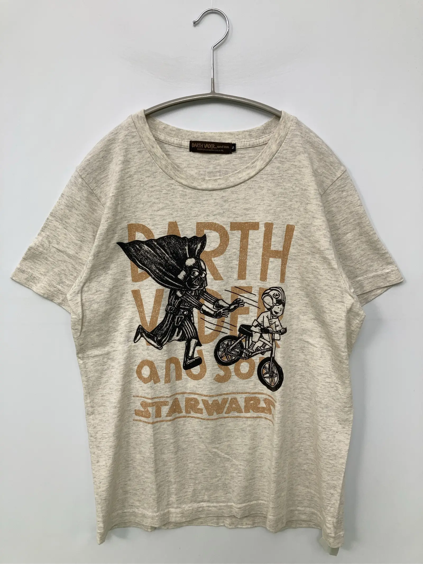 https://r2-worker.digdig.jp/product/a1fdfb75-0041-4bd3-aeeb-a72eb578e707/455ed7f0-6b45-432a-9270-3e81e77f33c3