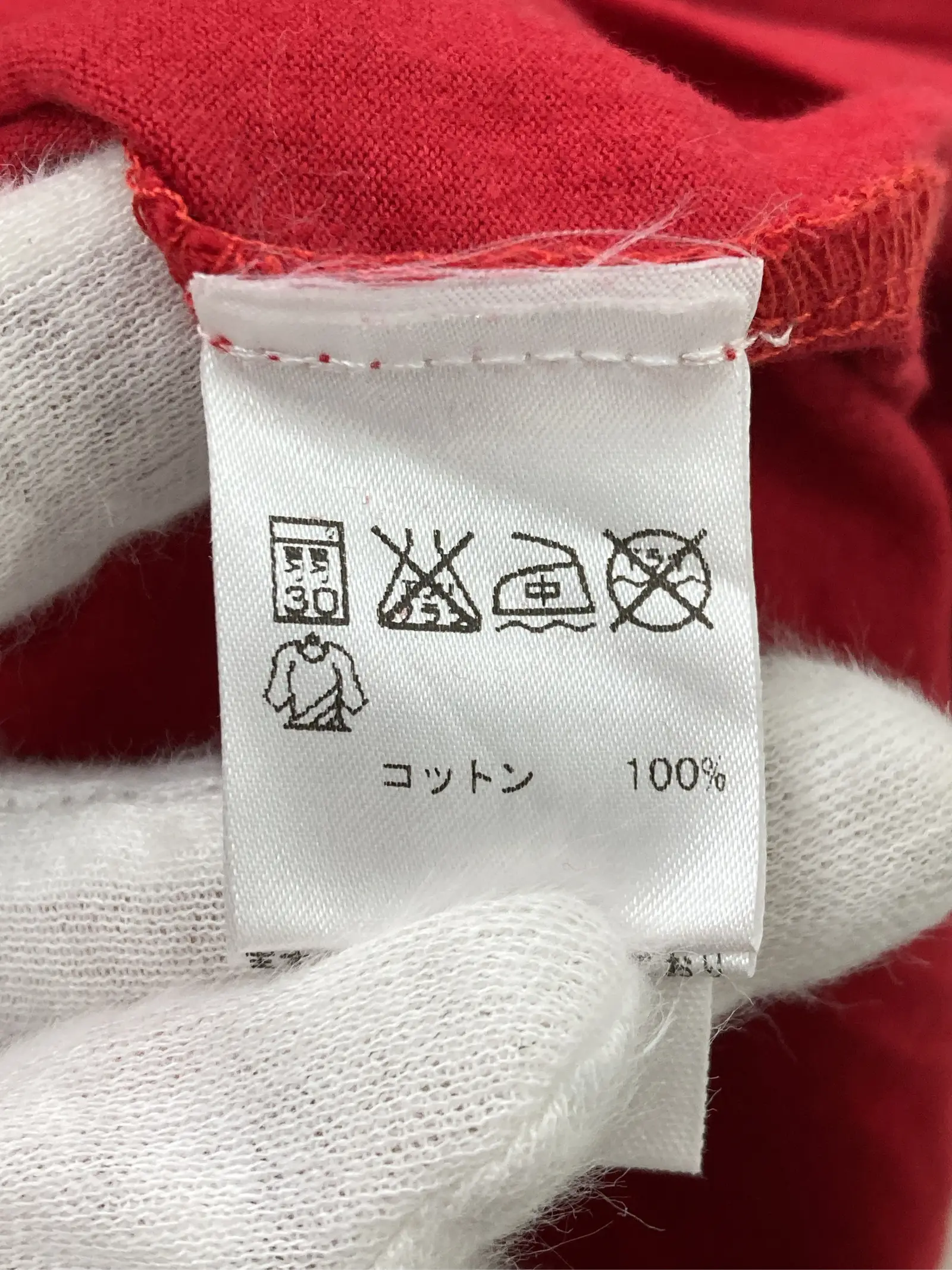 https://r2-worker.digdig.jp/product/a1ff2a1d-1560-4976-85e5-921e9a28c3ff/4ea41213-143f-480b-8fa1-96ddd770fa0d