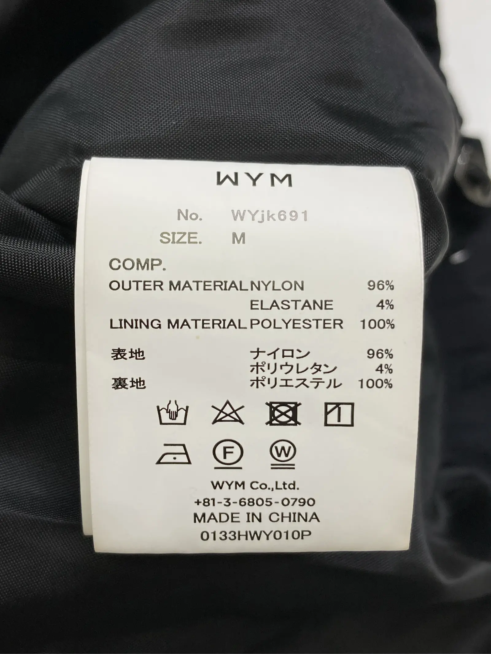 https://r2-worker.digdig.jp/product/a2038c64-9bf2-440e-ad54-b5f5237477cf/d59914b2-e89c-45e5-a331-64d7d5a9374c