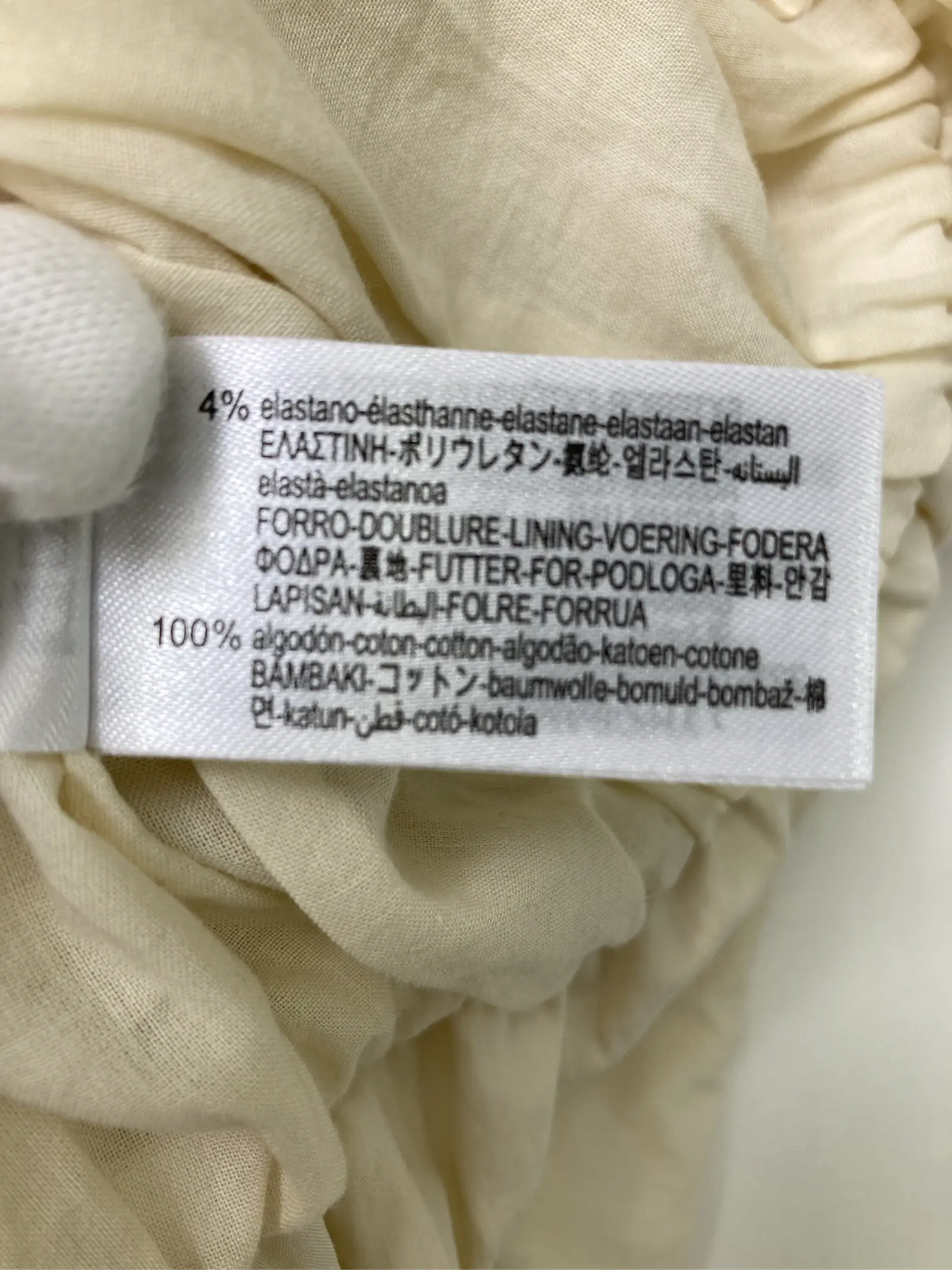 https://r2-worker.digdig.jp/product/a203b171-3e32-4177-b7c2-2cc689d8cf2d/e249846d-1e9a-45bd-ae91-4e263ee8fe2d