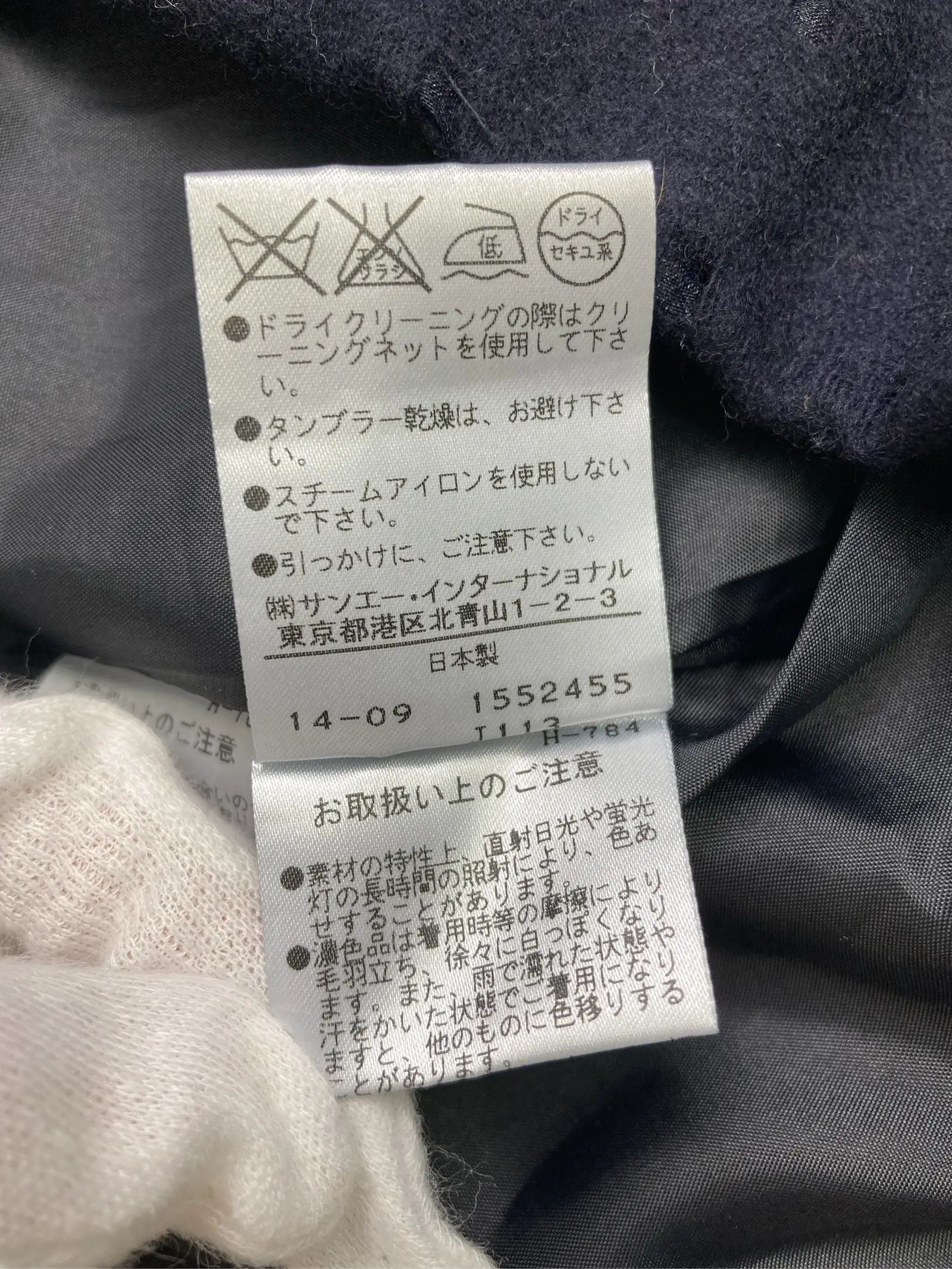 https://r2-worker.digdig.jp/product/a2041f04-8abd-415e-967f-37664008feda/4d0d1368-c98b-4b7c-8b7e-a3cb8a9a6e63