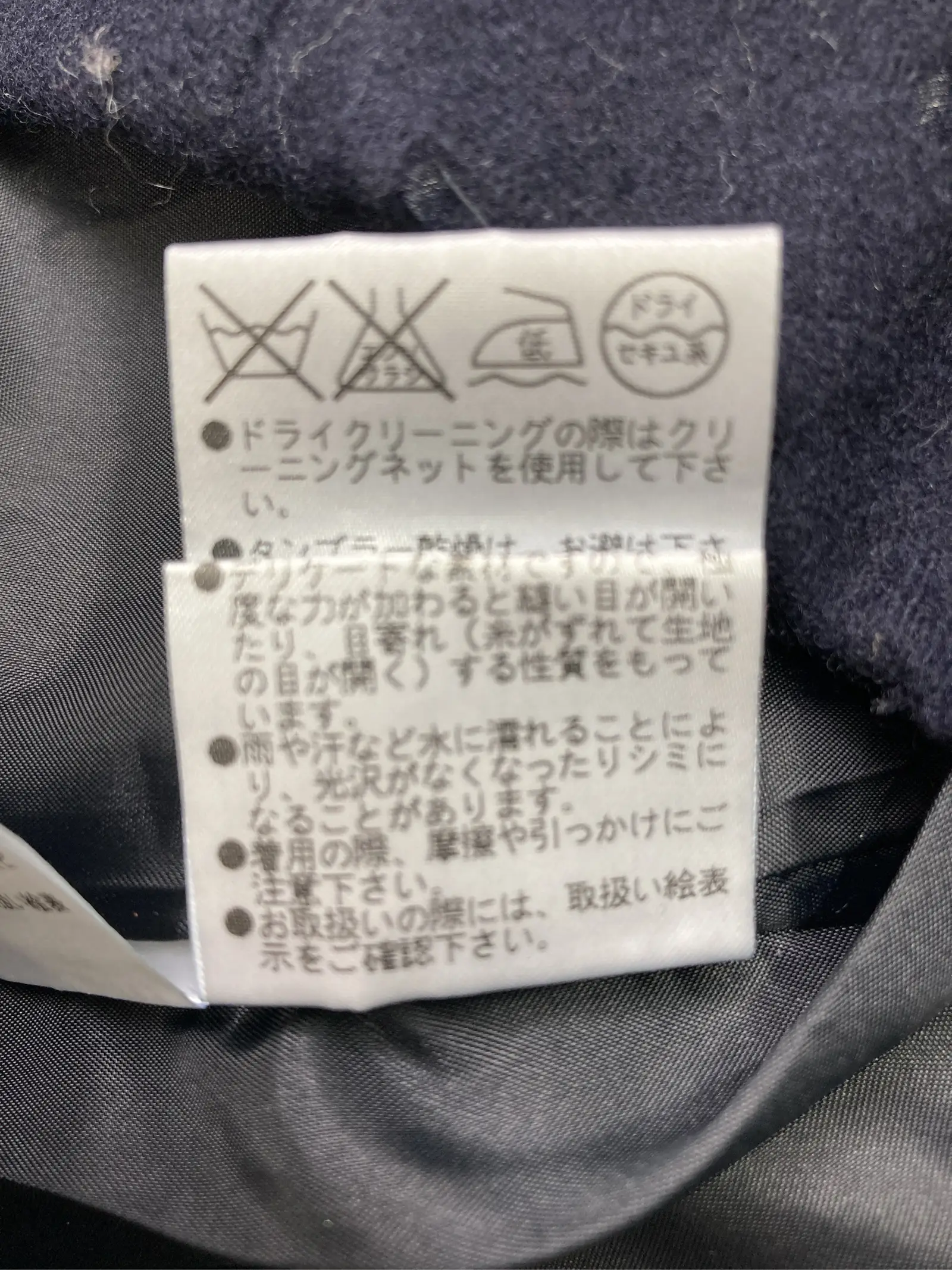 https://r2-worker.digdig.jp/product/a2041f04-8abd-415e-967f-37664008feda/7b1d4534-d374-4c79-aaec-1447216f91a4