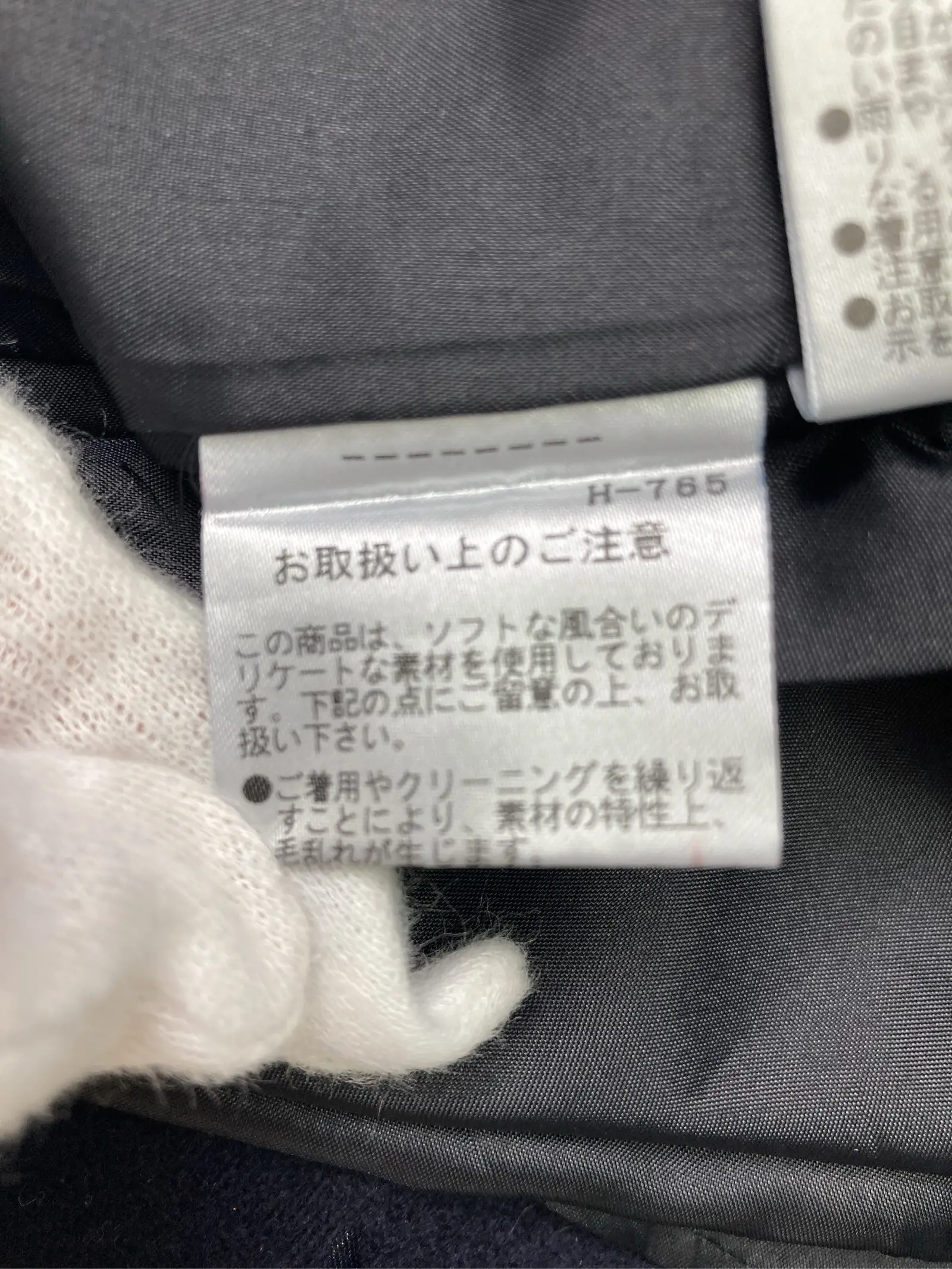 https://r2-worker.digdig.jp/product/a2041f04-8abd-415e-967f-37664008feda/b7a873f3-a985-4574-b6de-28e08c467b06