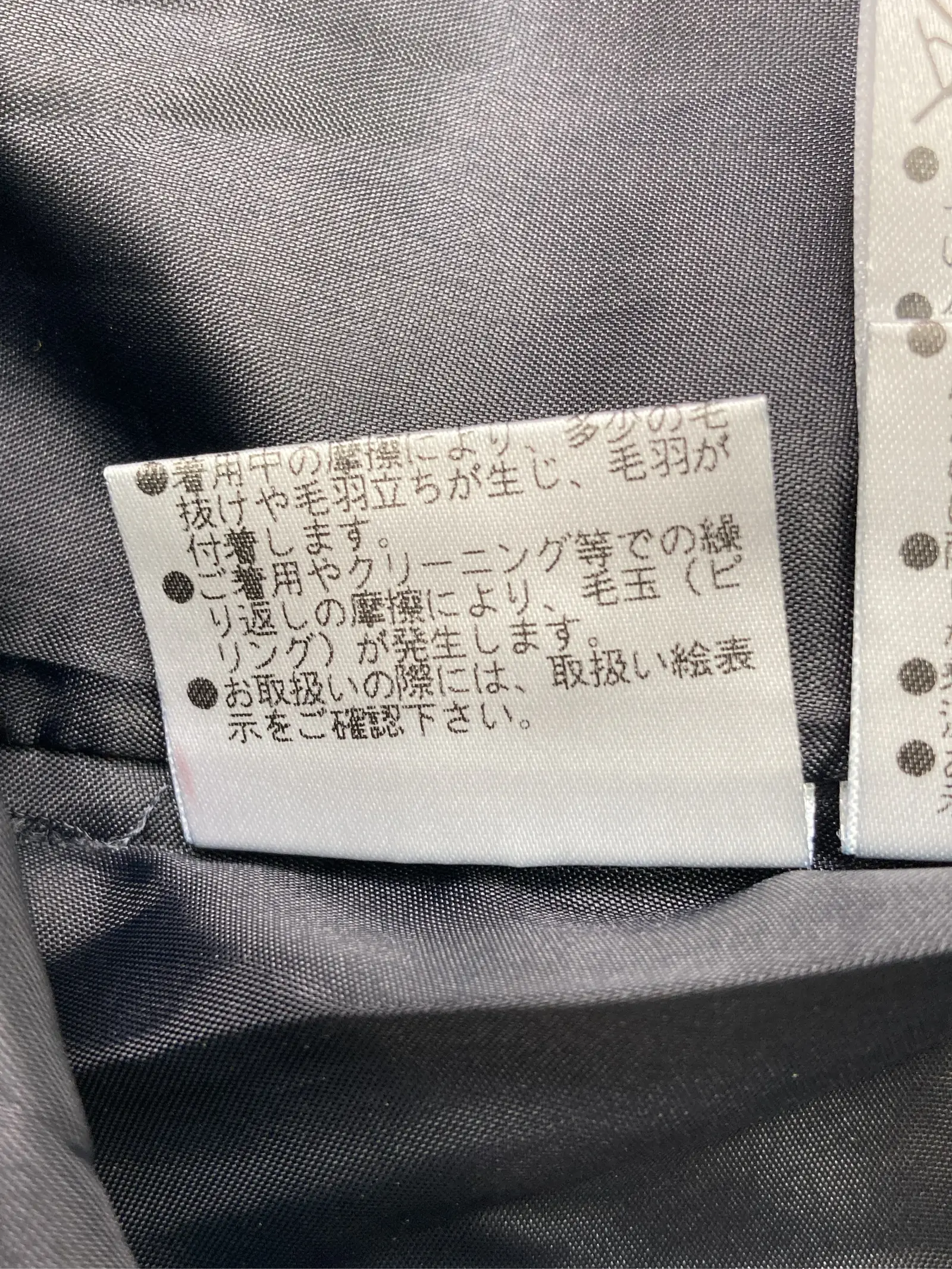 https://r2-worker.digdig.jp/product/a2041f04-8abd-415e-967f-37664008feda/ce276e38-d189-46dd-a910-47841a3023e9