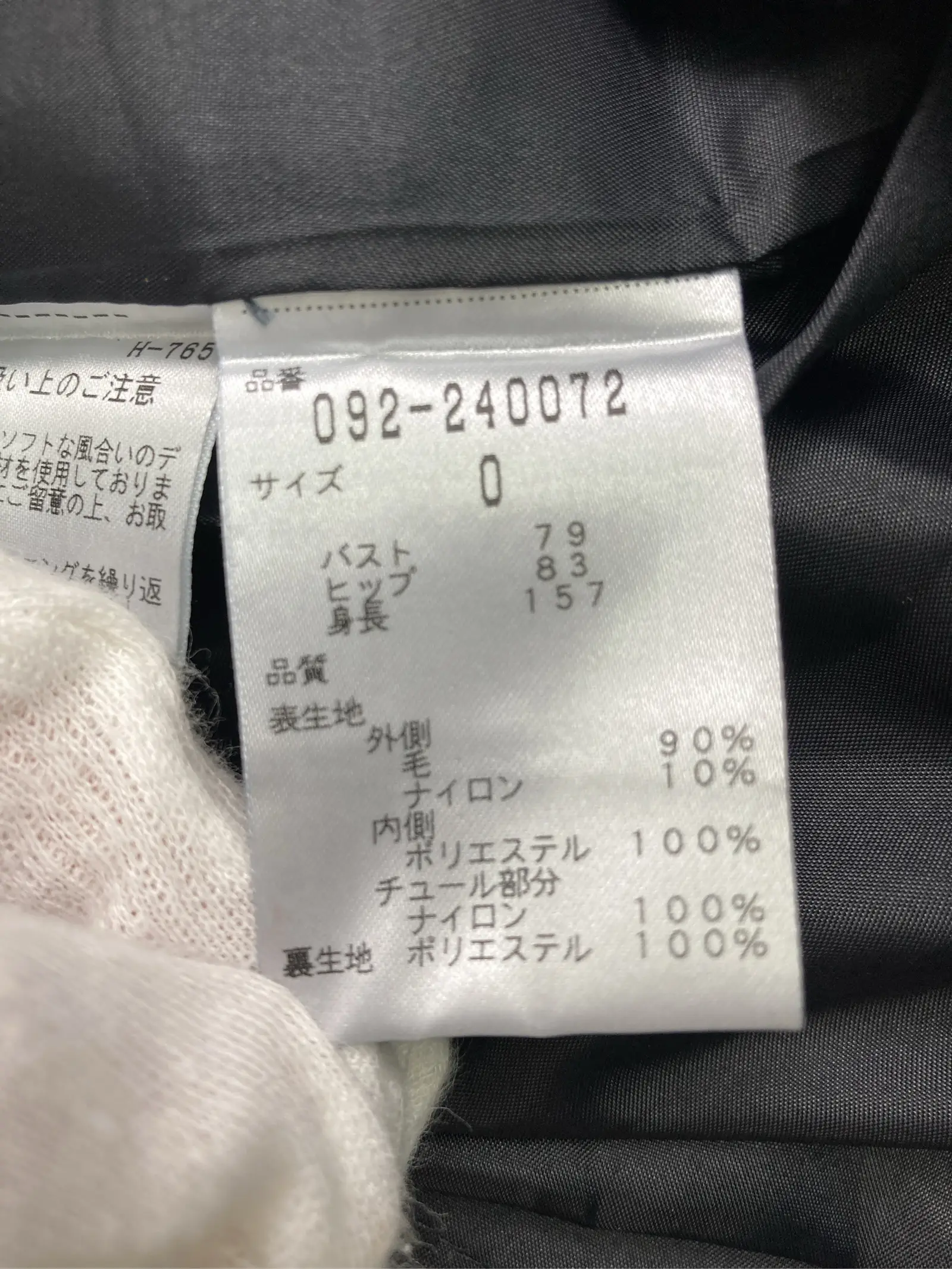 https://r2-worker.digdig.jp/product/a2041f04-8abd-415e-967f-37664008feda/f9d0bc6b-a210-4baf-8ac7-24664a424266