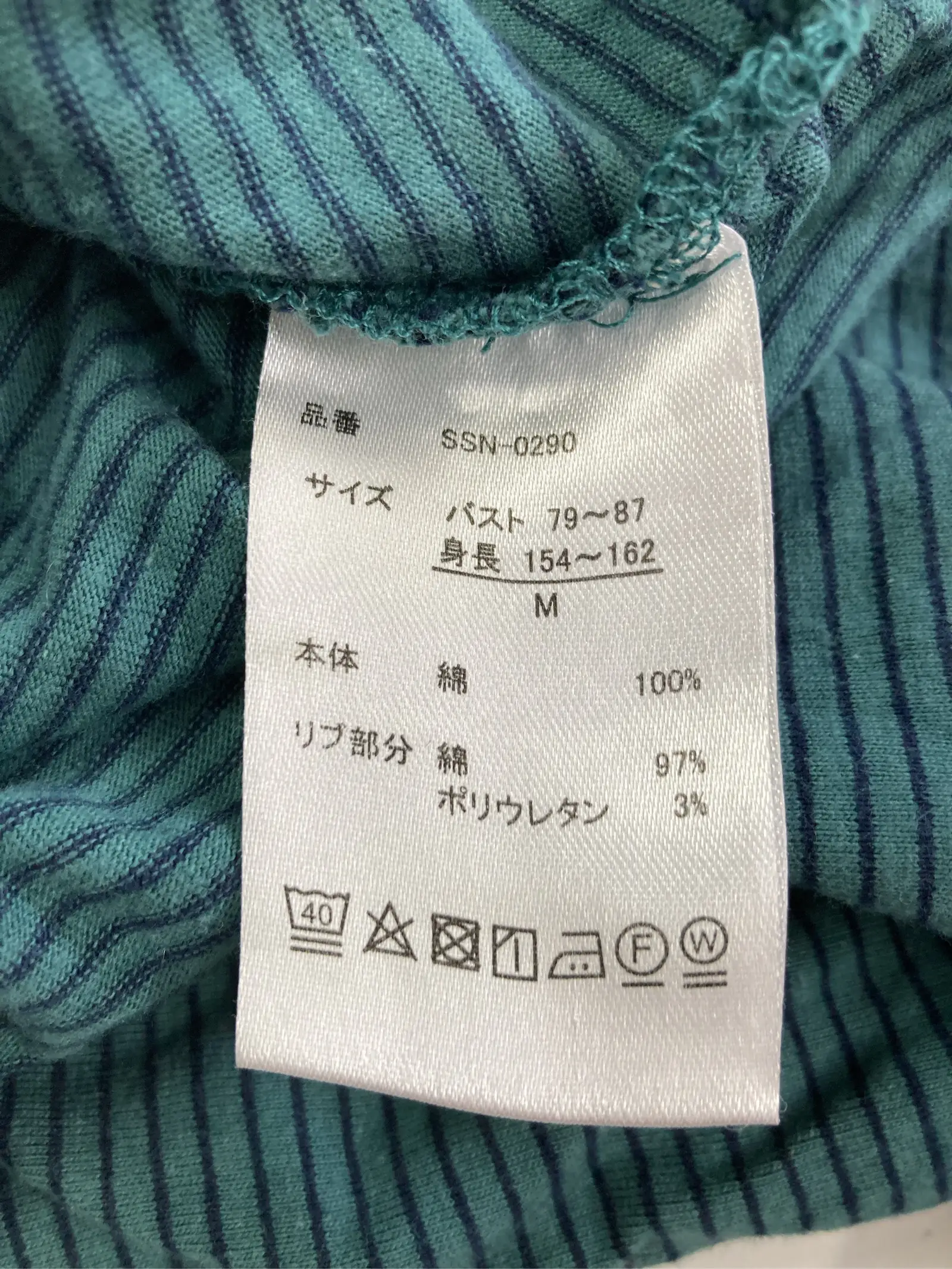 https://r2-worker.digdig.jp/product/a20581d0-982d-4c09-a40c-6479b9a8957d/33b350d2-26e5-4570-b5f6-f8c62bbf4272