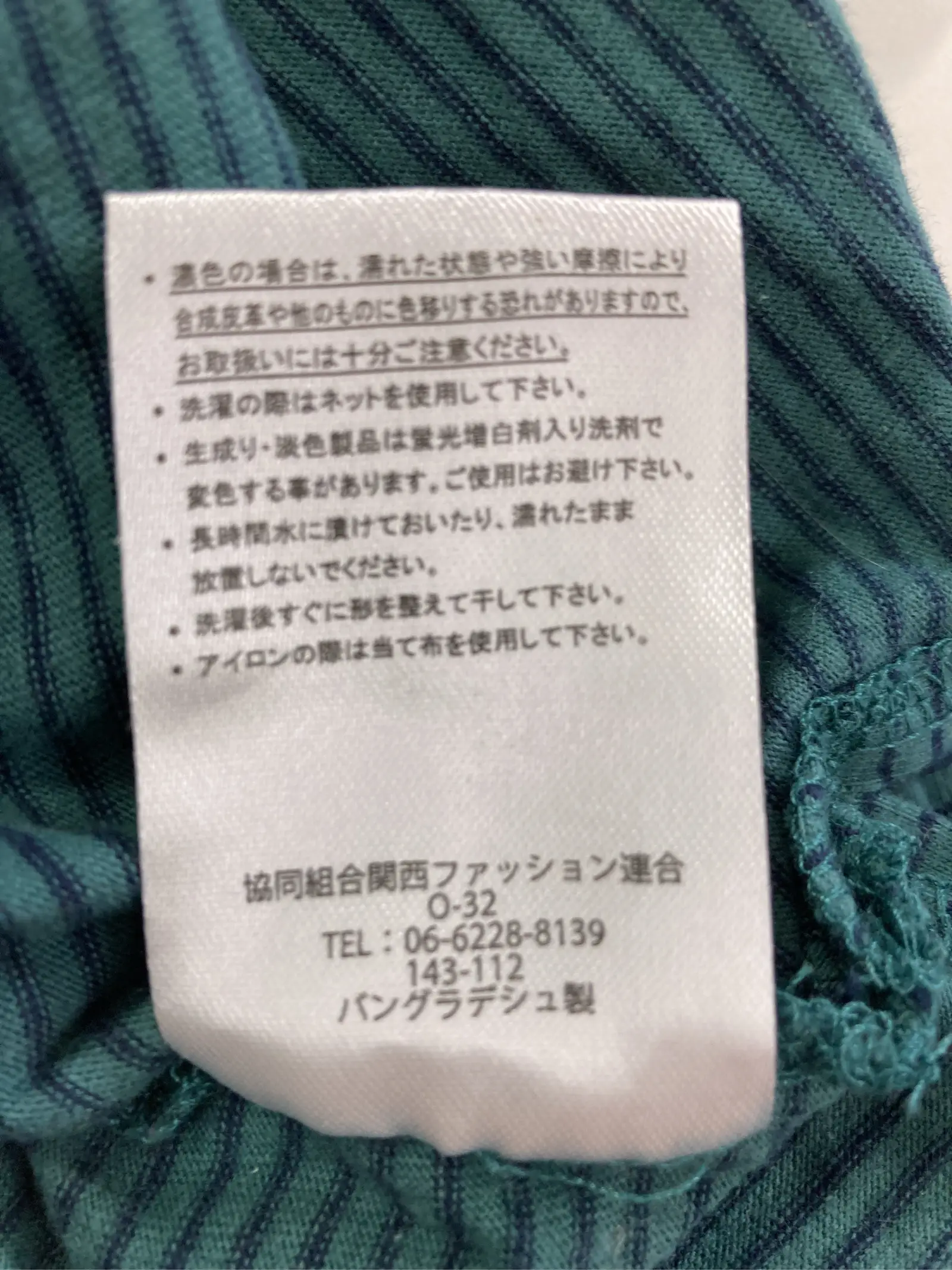 https://r2-worker.digdig.jp/product/a20581d0-982d-4c09-a40c-6479b9a8957d/b43f6062-7e2c-4dc1-9852-5feb28475688