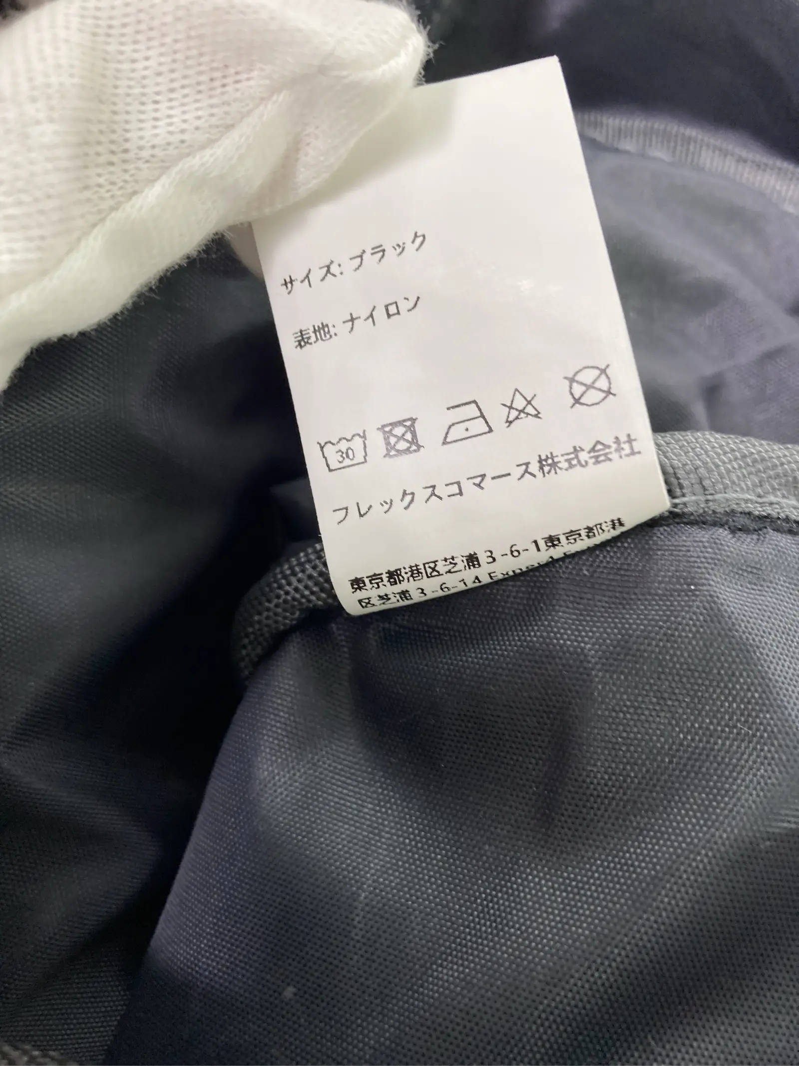 https://r2-worker.digdig.jp/product/a20b770c-e298-490b-8dd7-c46ad523a421/26745e12-6202-4483-86bd-9e001888ee91