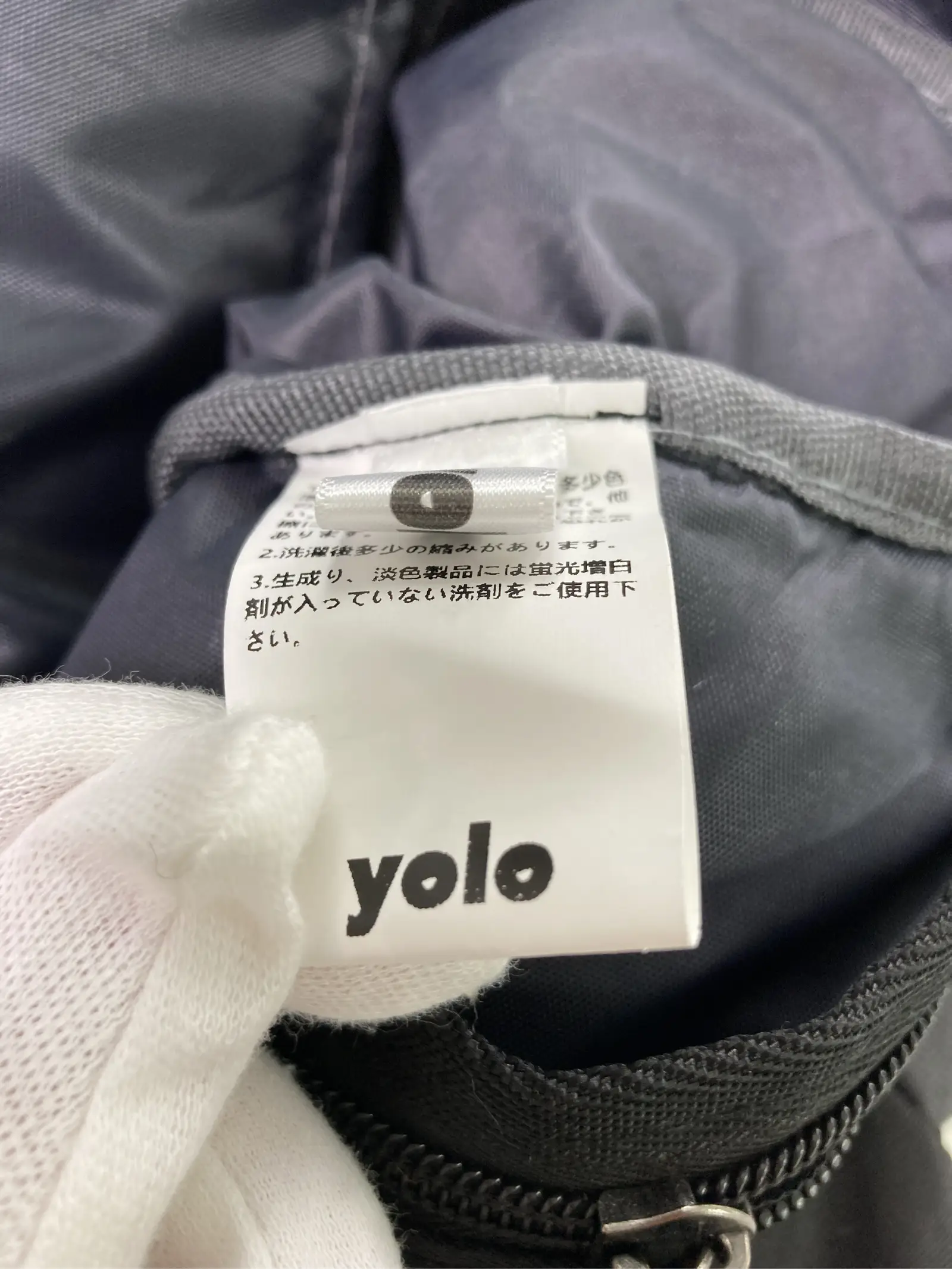 https://r2-worker.digdig.jp/product/a20b770c-e298-490b-8dd7-c46ad523a421/d9f904b9-ff12-4890-a0ee-ecf7638784cc