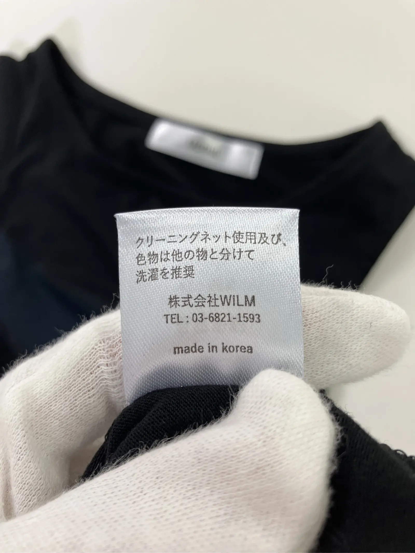 https://r2-worker.digdig.jp/product/a20d345a-2e4c-437d-9716-d55b9073106b/2f9593d8-358c-43bf-8fa1-b7a22a92769d